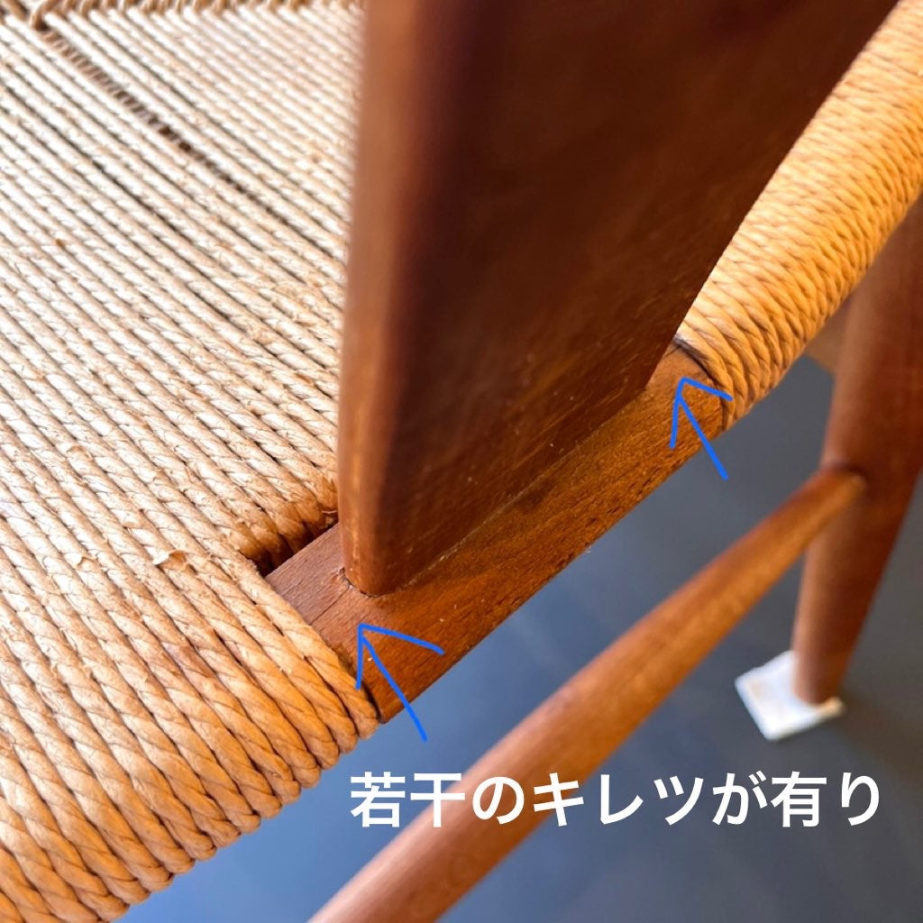 カールハンセン&サン / Carl Hansen & Søn Yチェア CH24 ハンスJ.ウェグナー ビーチ ヴィンテージ