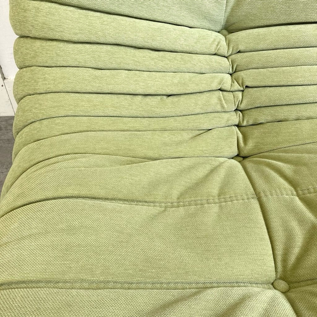 リーン・ロゼ / ligne roset トーゴ 2Pソファ 2人掛け グリーン 中古