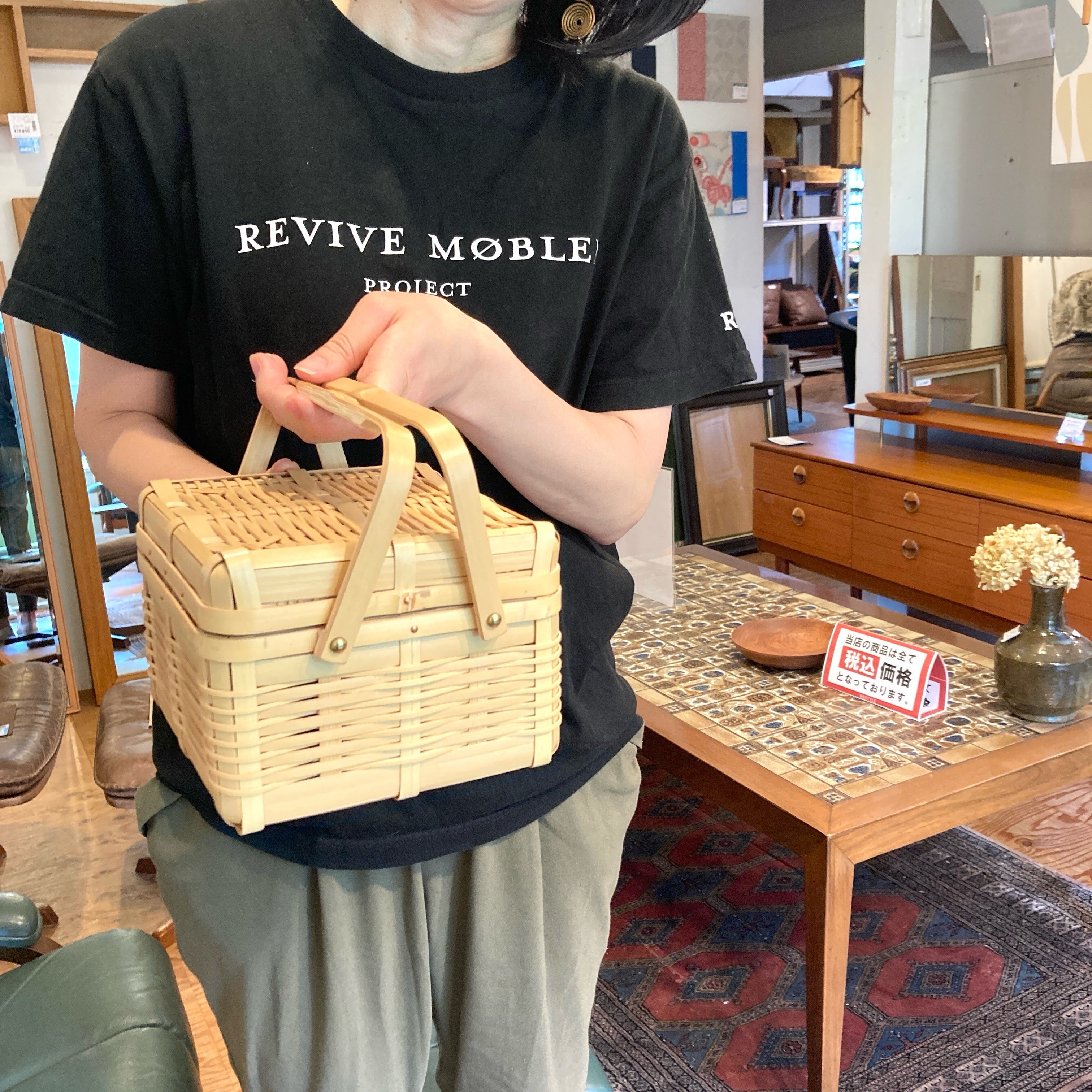 藤倉商店 晒竹 ピクニックバスケット 正方形 小