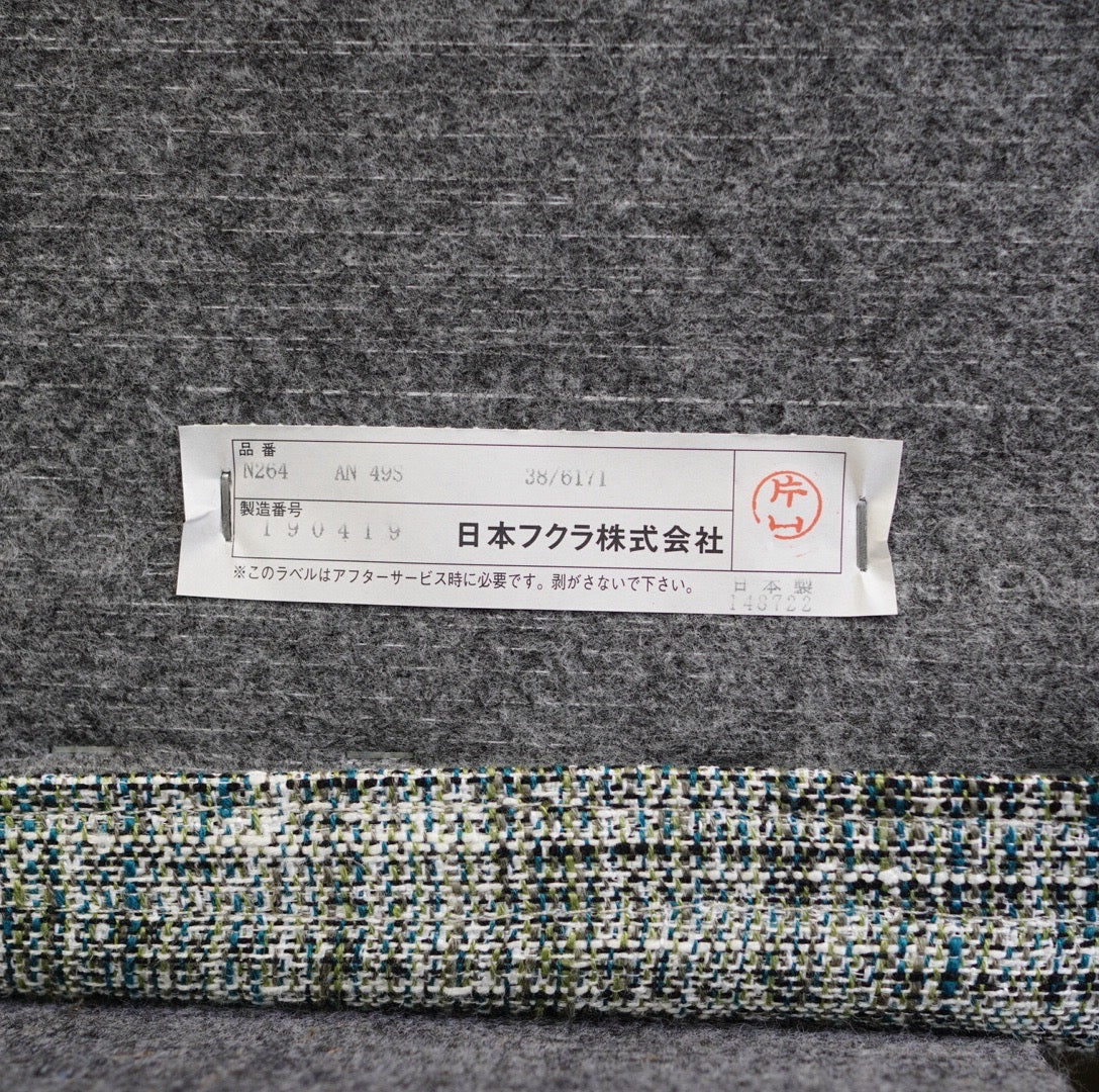 フクラ / HUKLA フィナンシェ / FINANCIER カウチソファS N264 AN49S 展示品