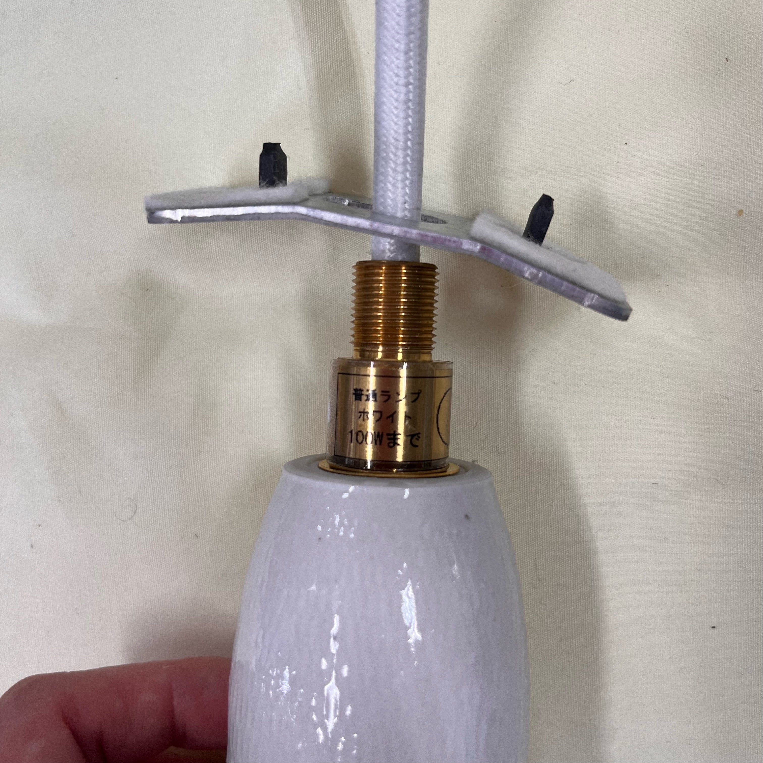 ルイスポールセン / Louis Poulsen VL45 ラジオハウス ペンダントライト Φ250