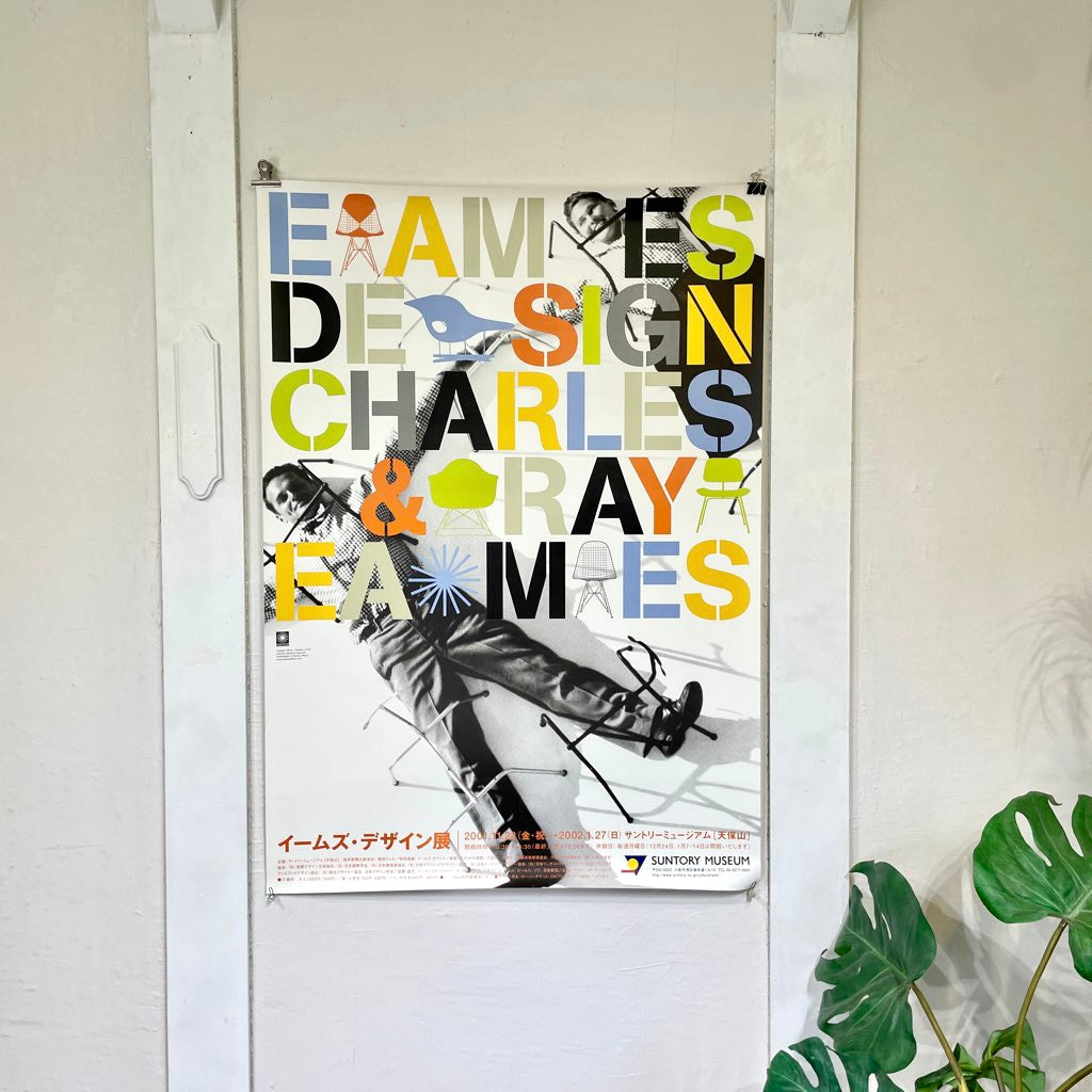 イームズ / Charles&Ray Eames 展覧会ポスター ヴィンテージ 72×103 枠無し B1サイズ ポスターのみ