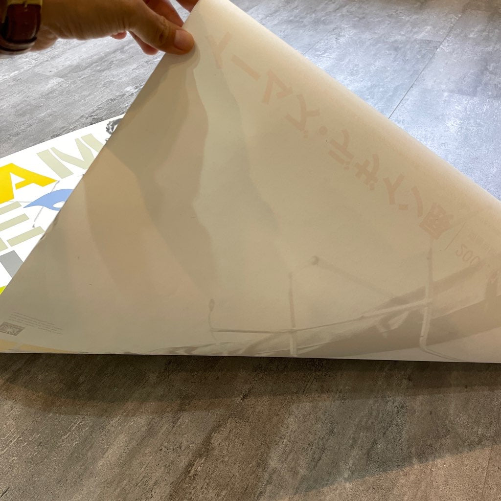 イームズ / Charles&Ray Eames 展覧会ポスター ヴィンテージ 72×103 枠無し B1サイズ ポスターのみ