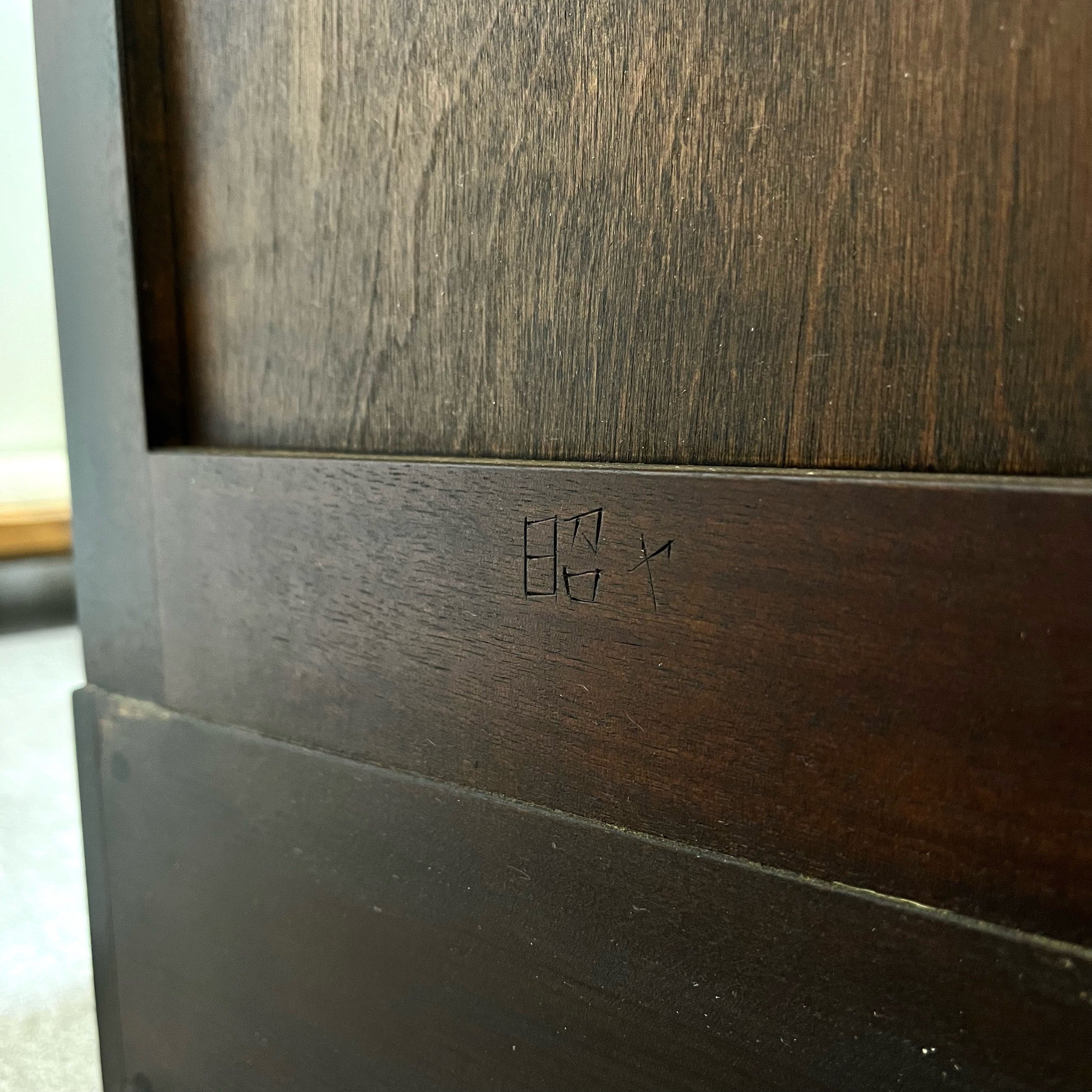 松本民芸家具 K-Ⅱ型 面取食器棚 カップボード 民藝家具