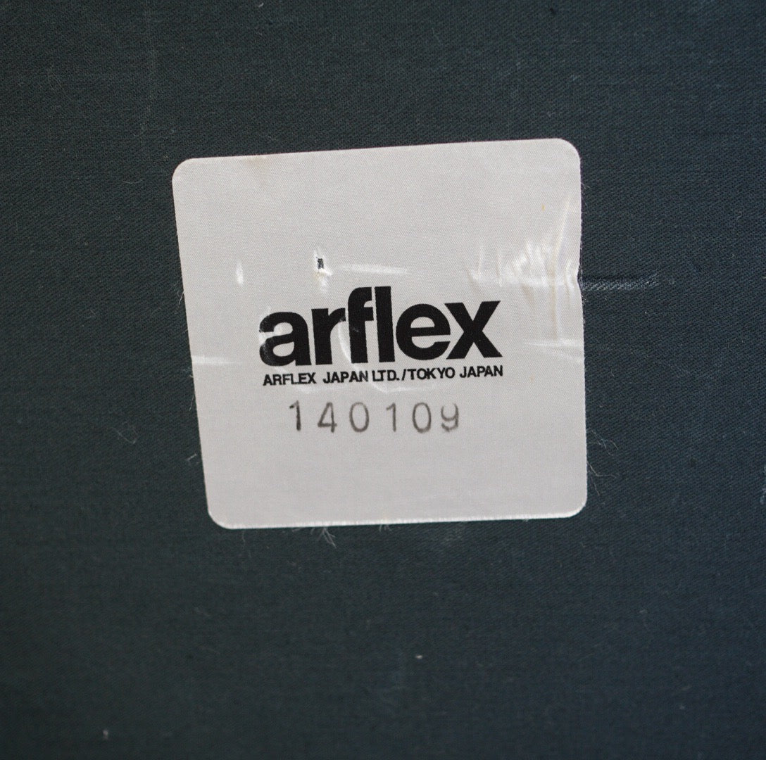 アルフレックス / arflex マレンコ / MARENCO 1Pソファ 1人掛け ローソファ