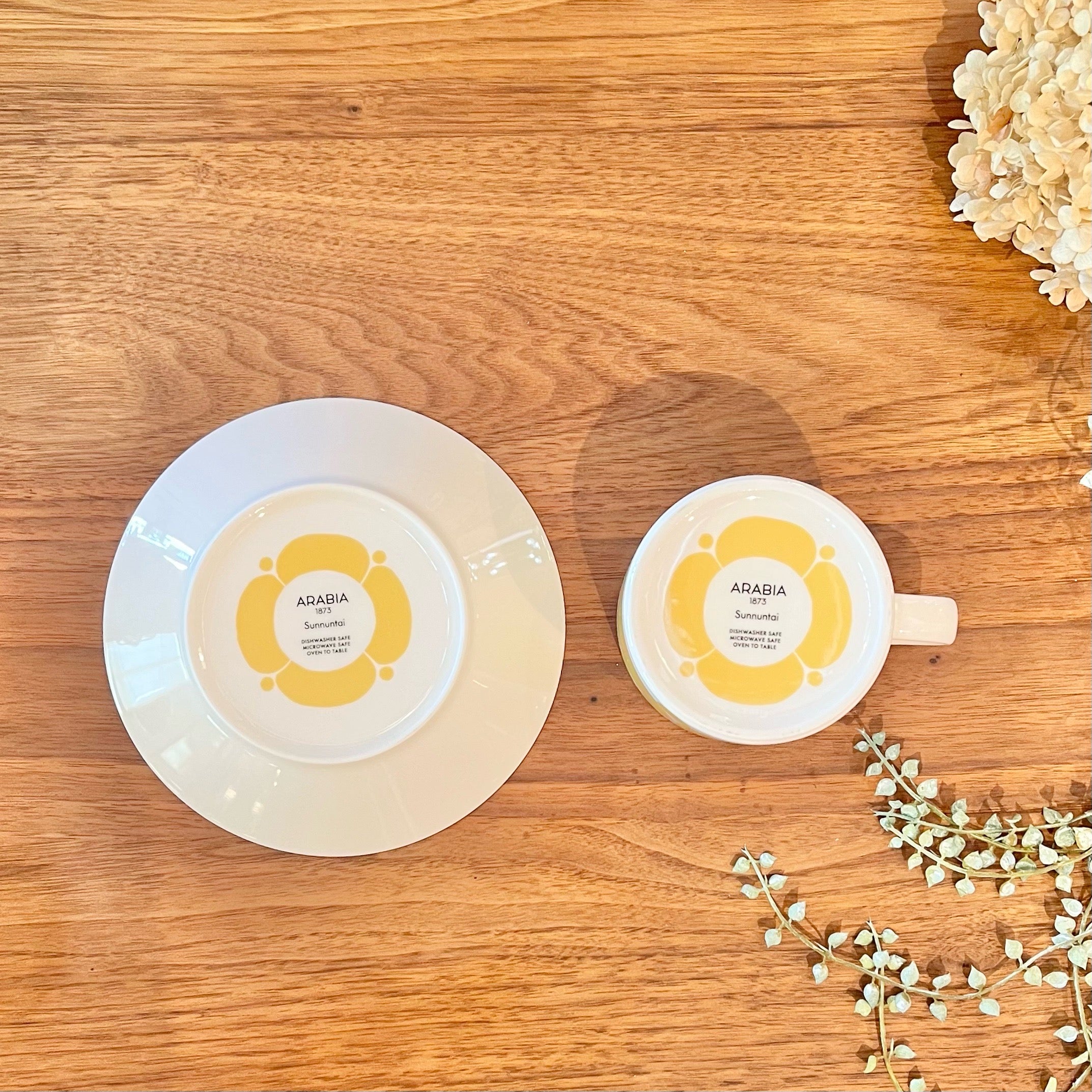 アラビア / ARABIA スンヌイタイ / Sunnuntai カップ&ソーサー イエロー 北欧