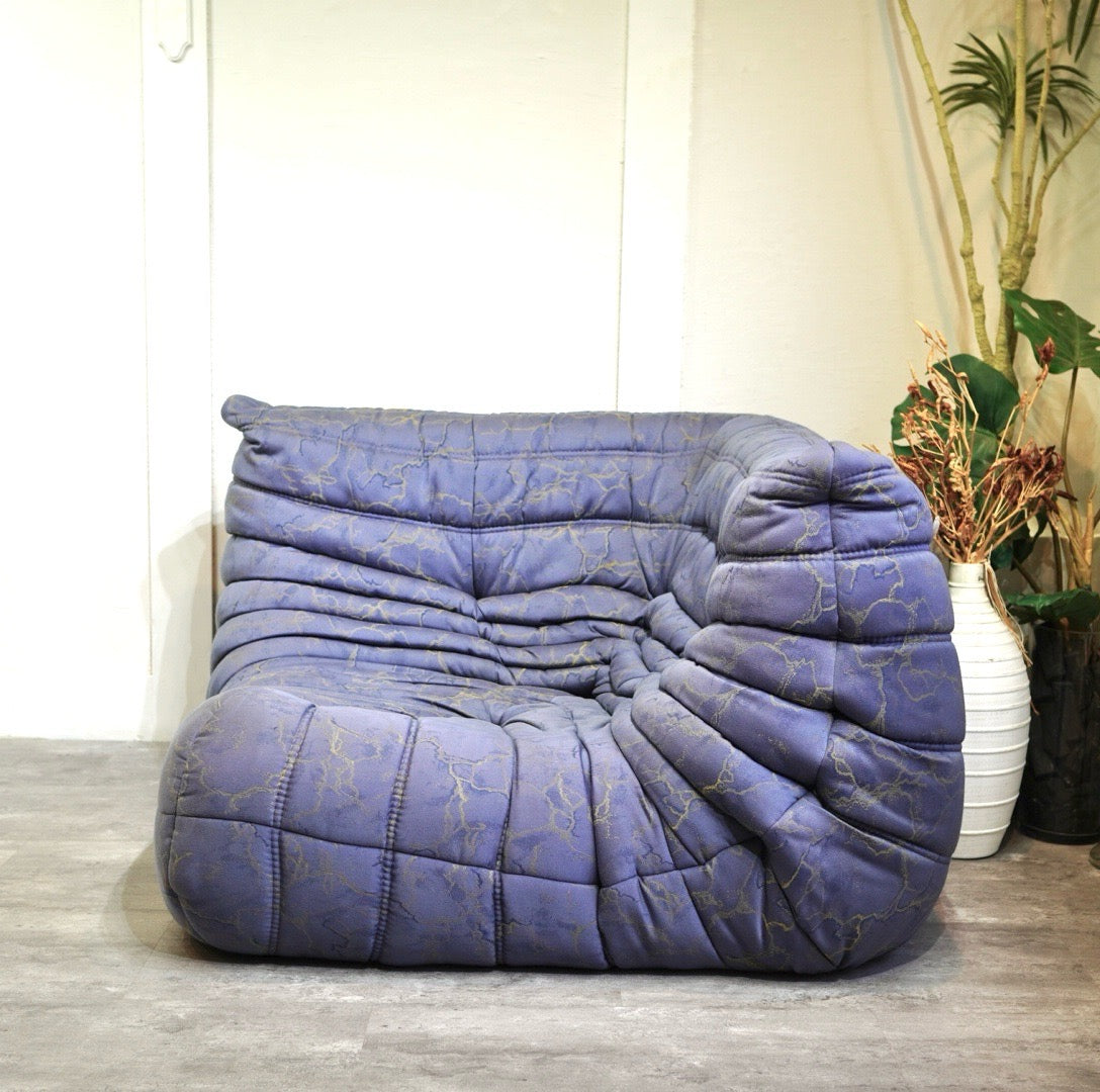 リーン・ロゼ ligne roset トーゴ コーナーソファ 1人掛け 中古 ブルー 