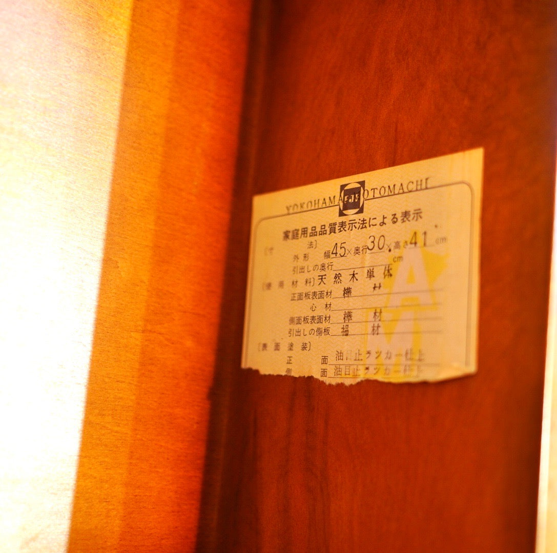 横浜ダニエル ドレッサー&収納付スツール 化粧台