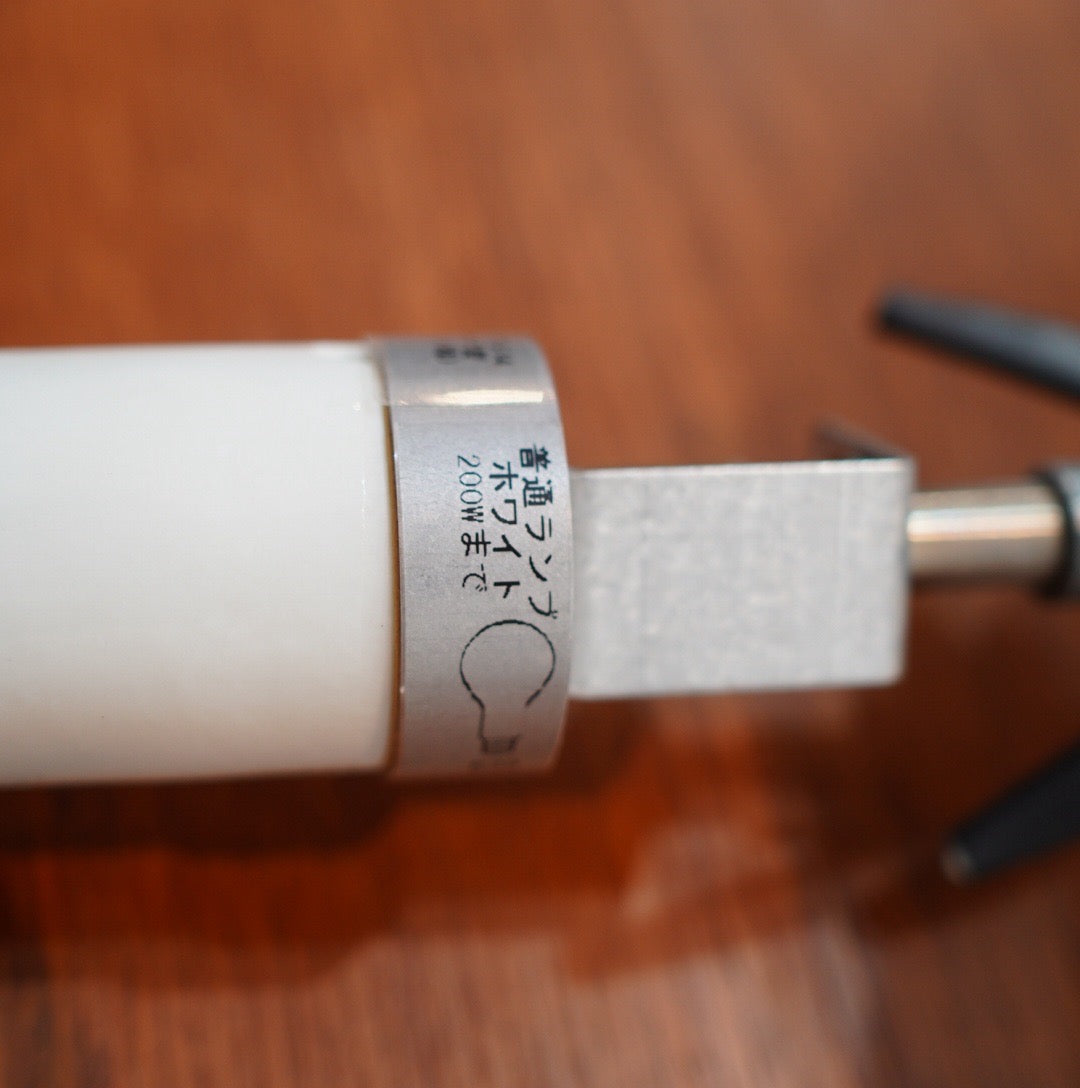 ルイスポールセン / Louis Poulsen ウォラート / Wohlert ペンダントライト 直径30 展示品 ヴィルヘルム・ウォラート