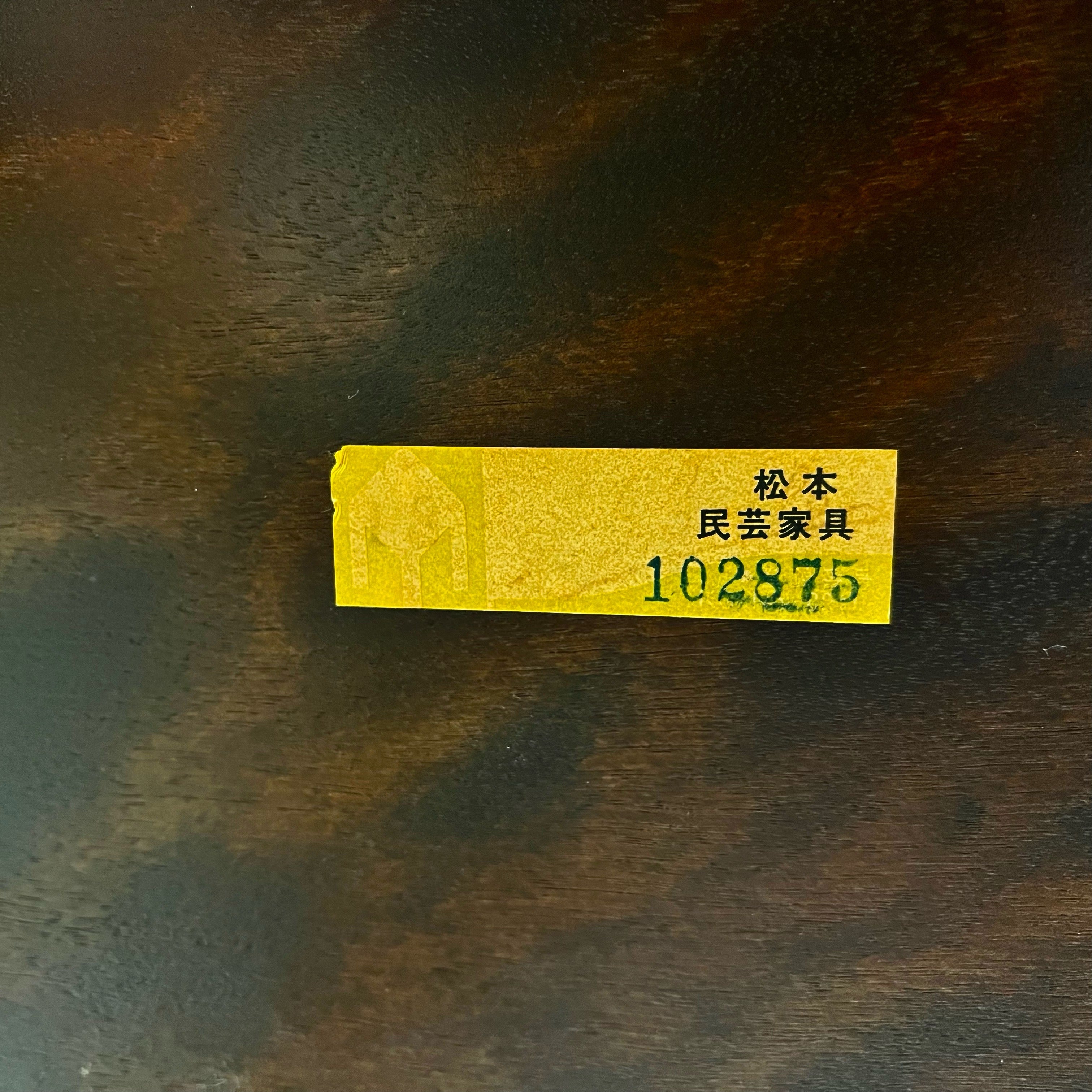 松本民芸家具 猫脚ウィンザーチェア / Windsor Chair with Cabriole-leg 希少