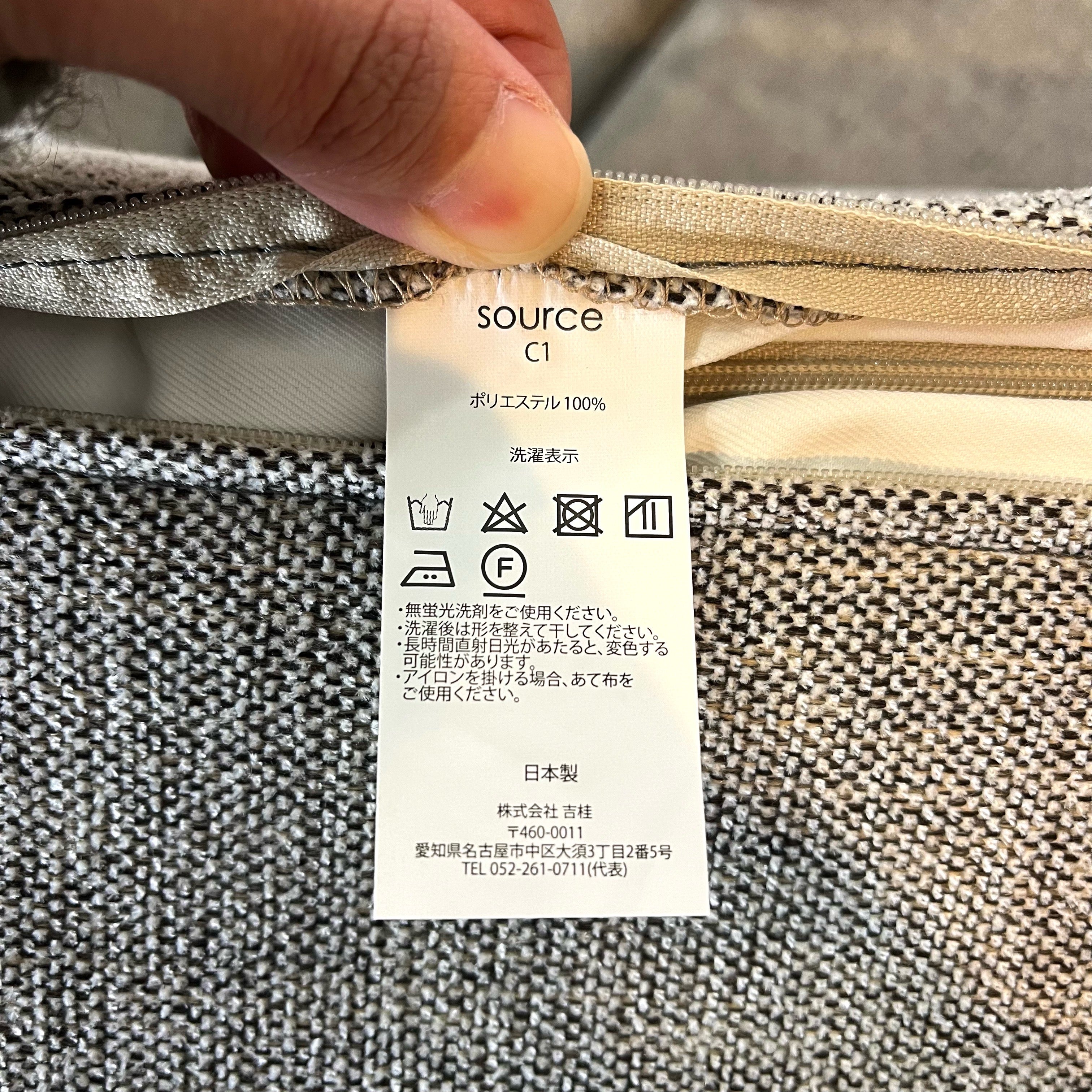 ソース / source サラ / SALA 3Pソファ オーク材 展示品