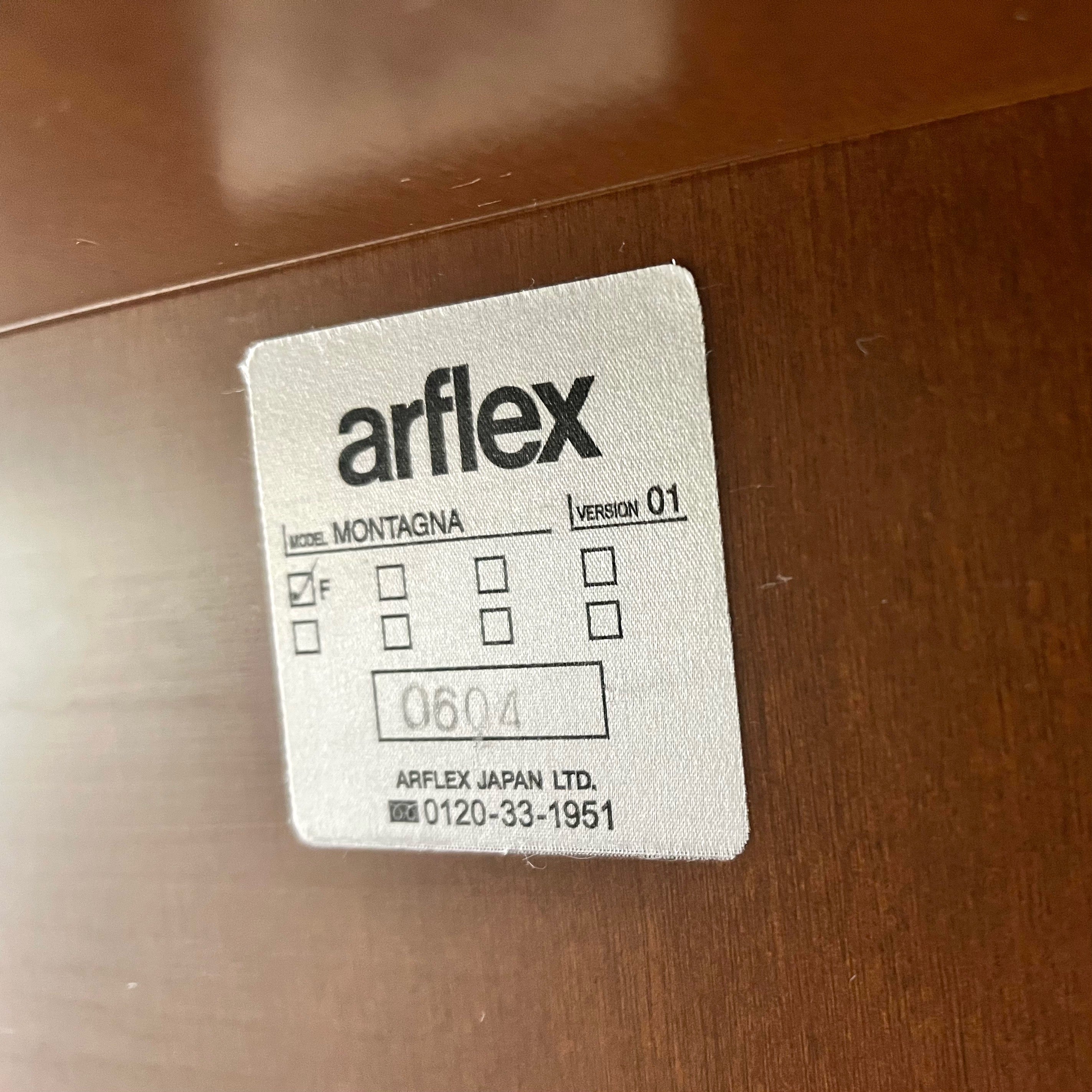 アルフレックス / arflex モンターニャ ガラステーブル ローテーブル 川崎文男