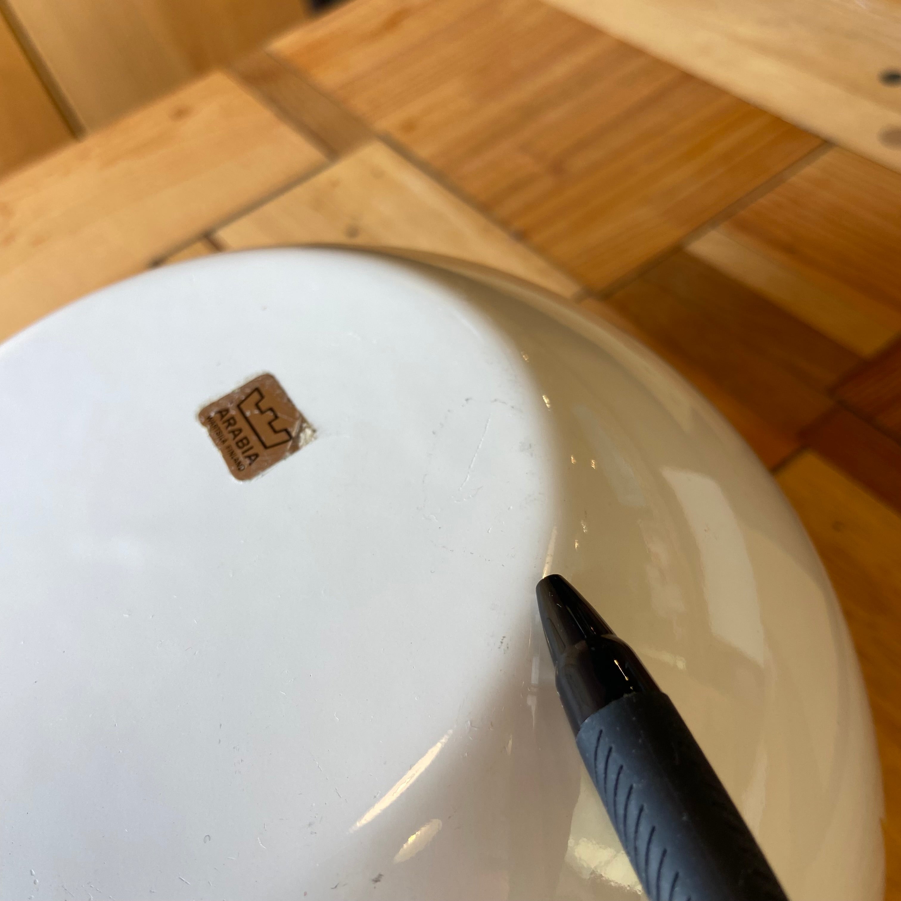 アラビア・フィネル / ARABIA・FINEL 野菜柄 ボウル カイ・フランク ヴィンテージ