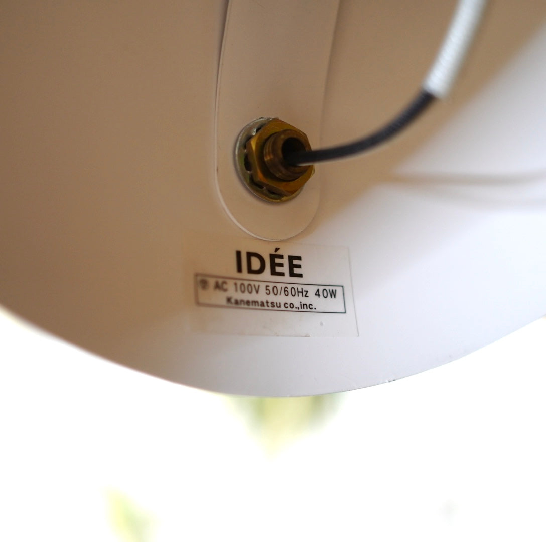 イデー / IDEE APPLIQUE MURALE 2 BRAS PIVOTANTS ウォールライト セルジュ・ムーユ