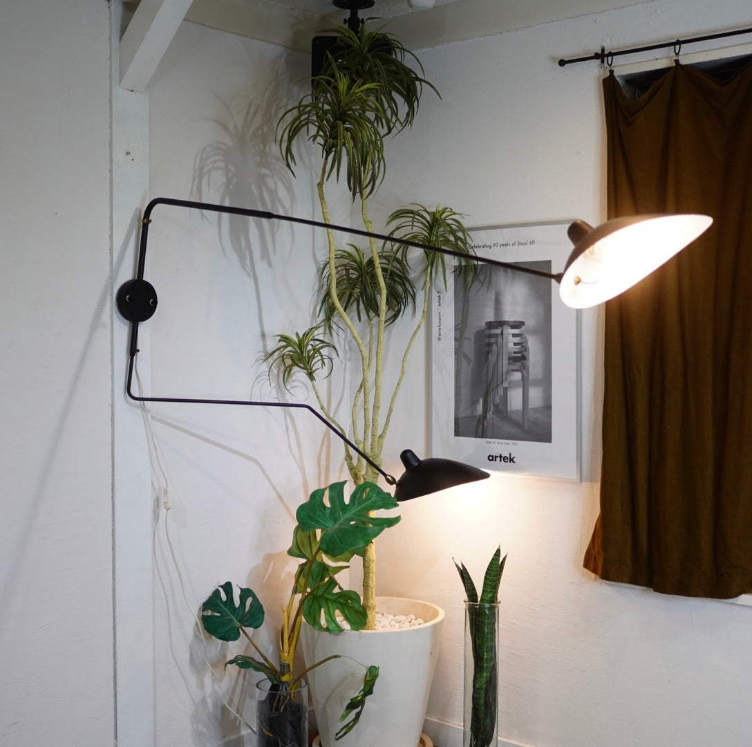 イデー / IDEE APPLIQUE MURALE 2 BRAS PIVOTANTS ウォールライト セルジュ・ムーユ