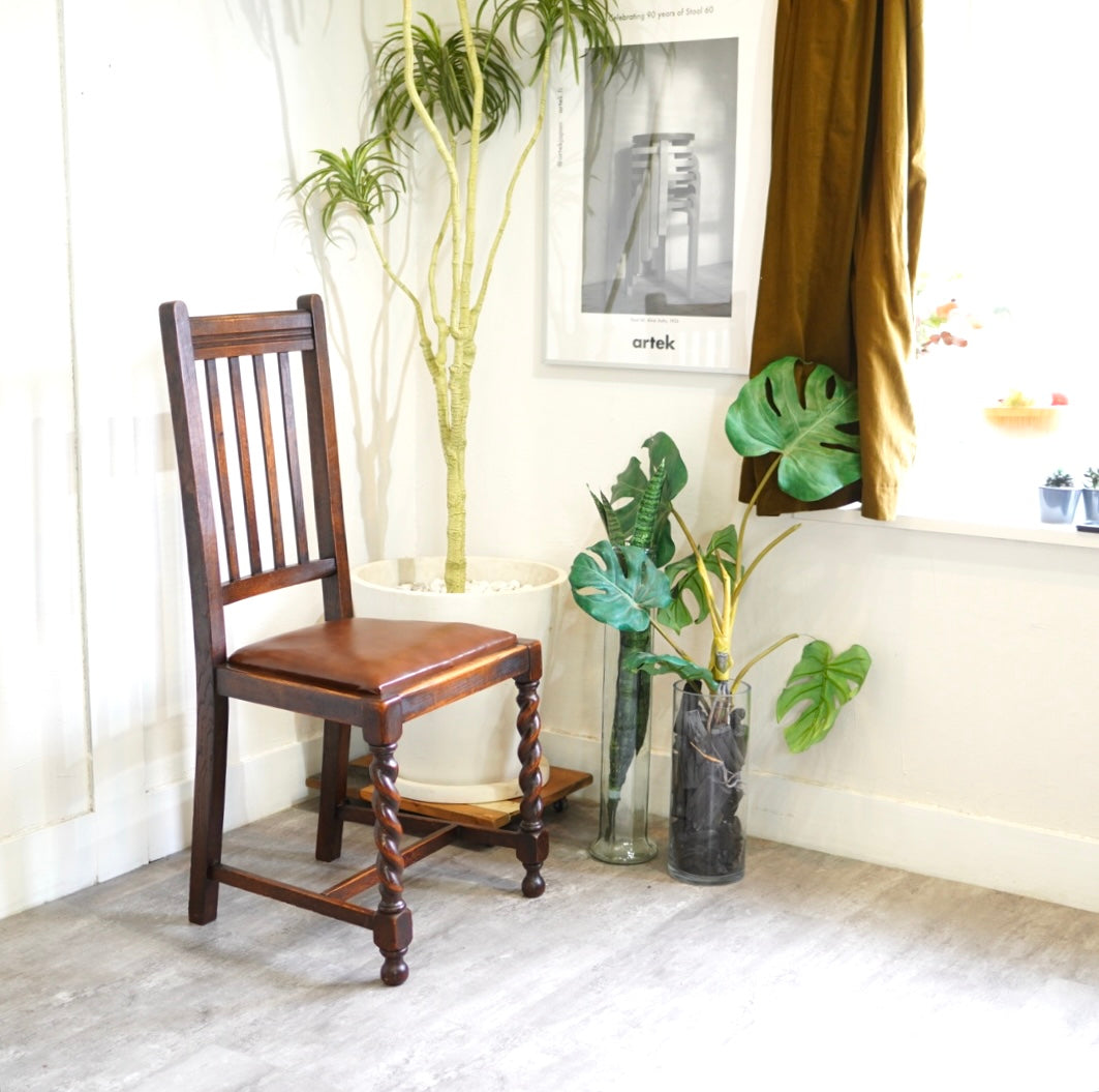 アンティーク チェア ブラウン ツイストレッグ