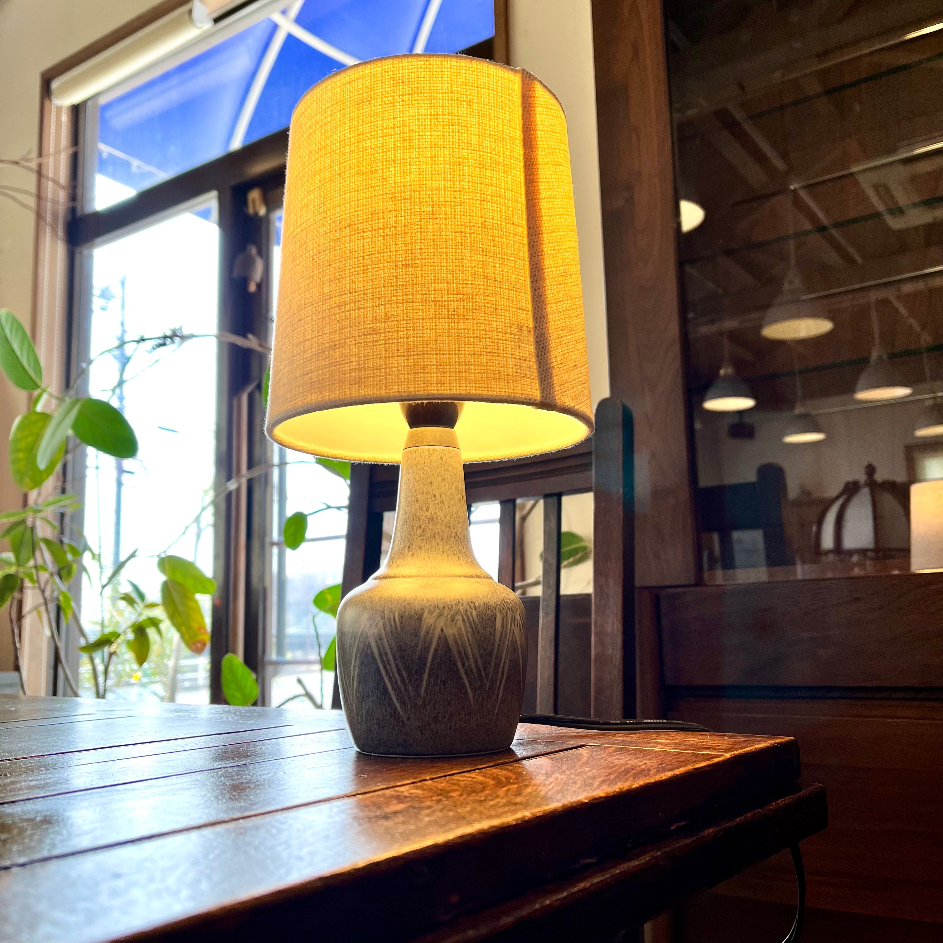 デンマーク製ベース テーブルランプ 照明 北欧