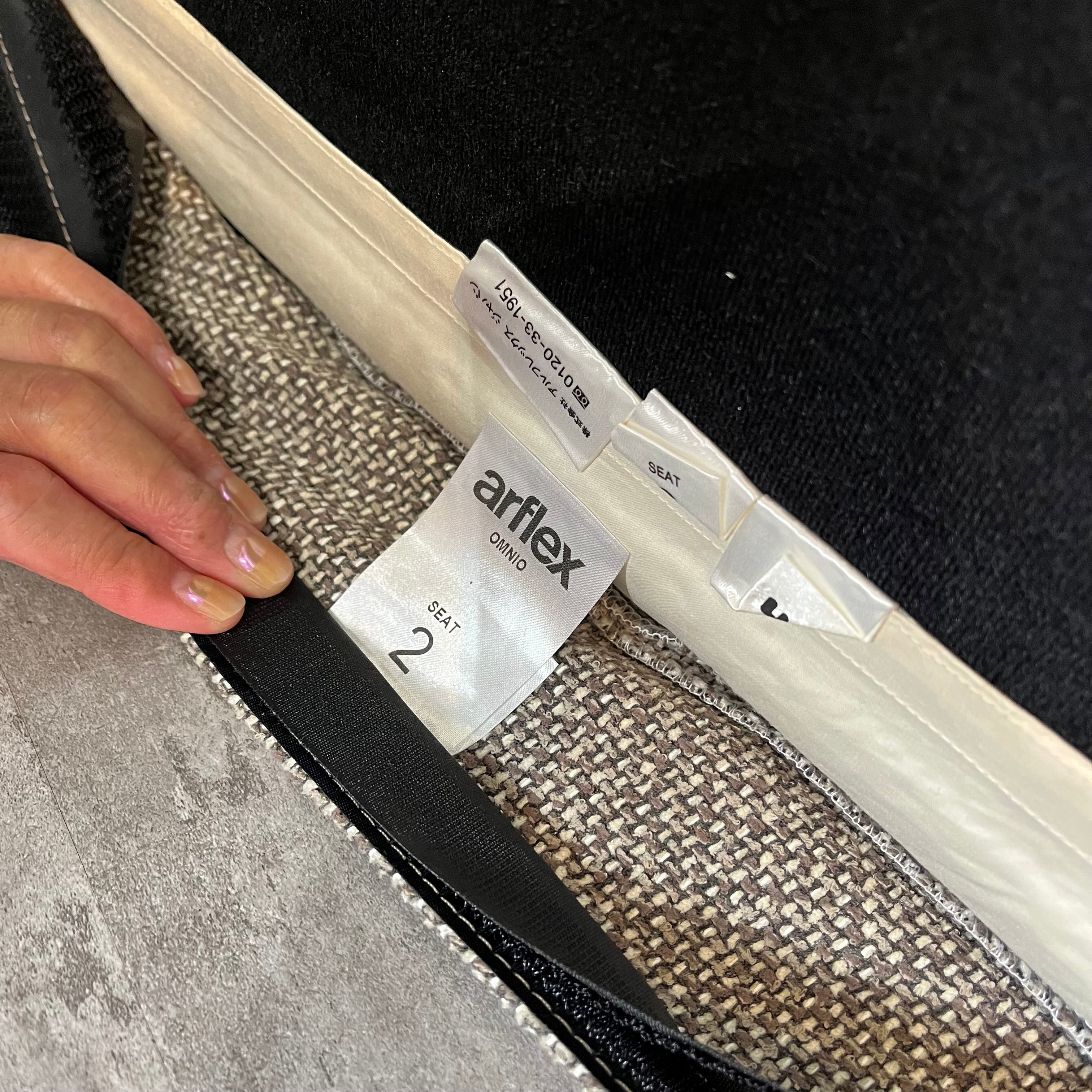 アルフレックス / arflex オムニオ / OMNIO オットマン