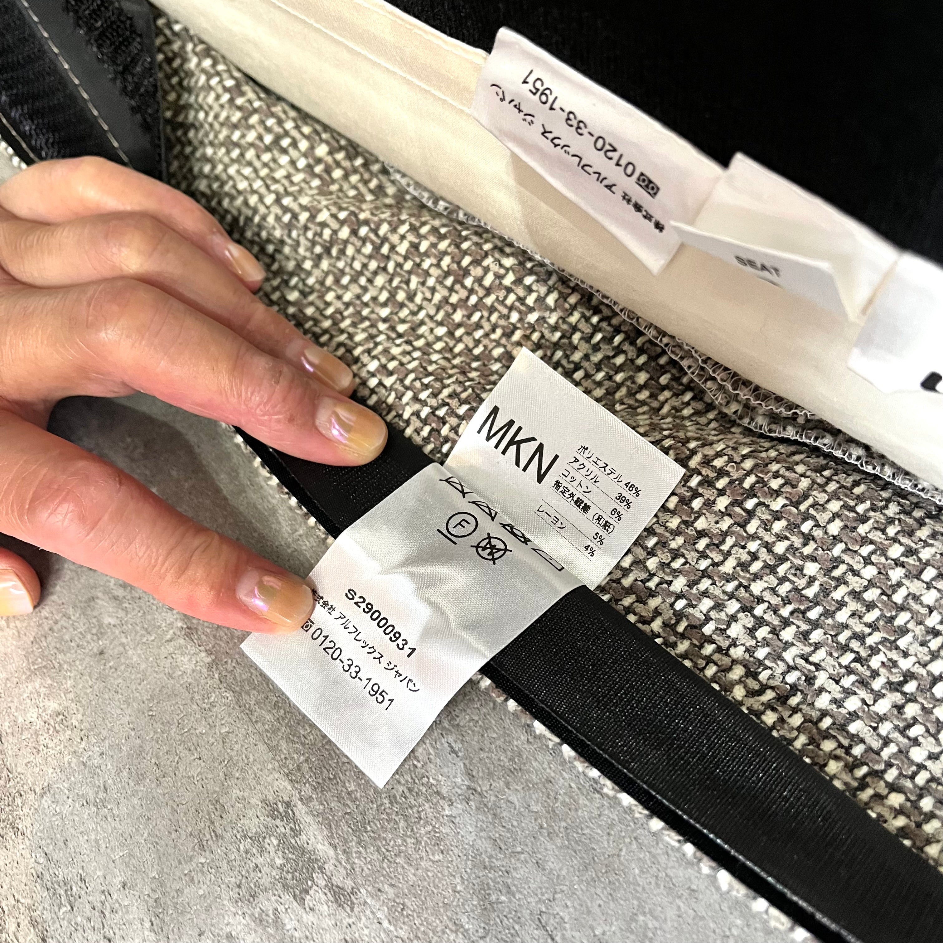 アルフレックス / arflex オムニオ / OMNIO オットマン