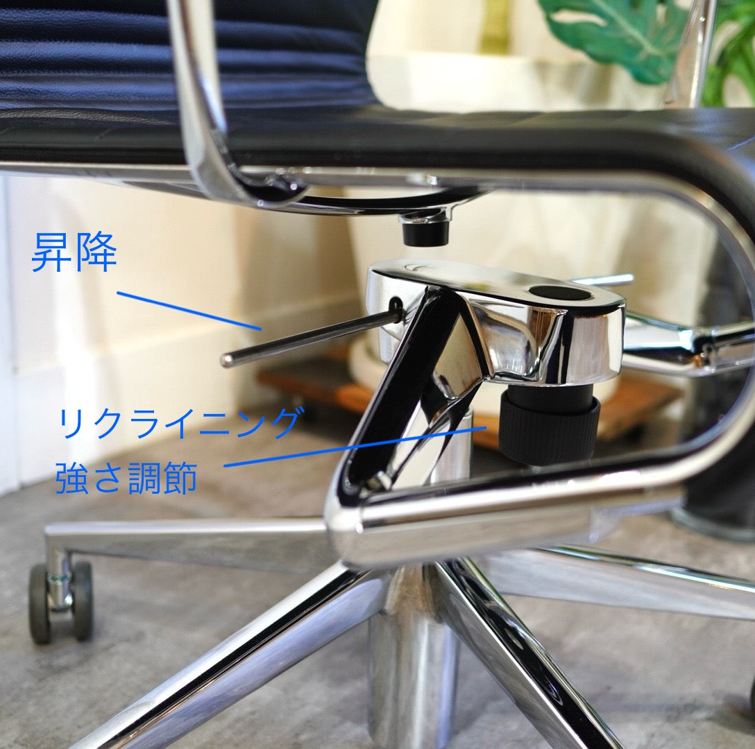 カッシーナ・イクスシー / Cassina ixc. アリアス / Alias ローリングフレーム+ティルト キャスタースウィベルアームチェア