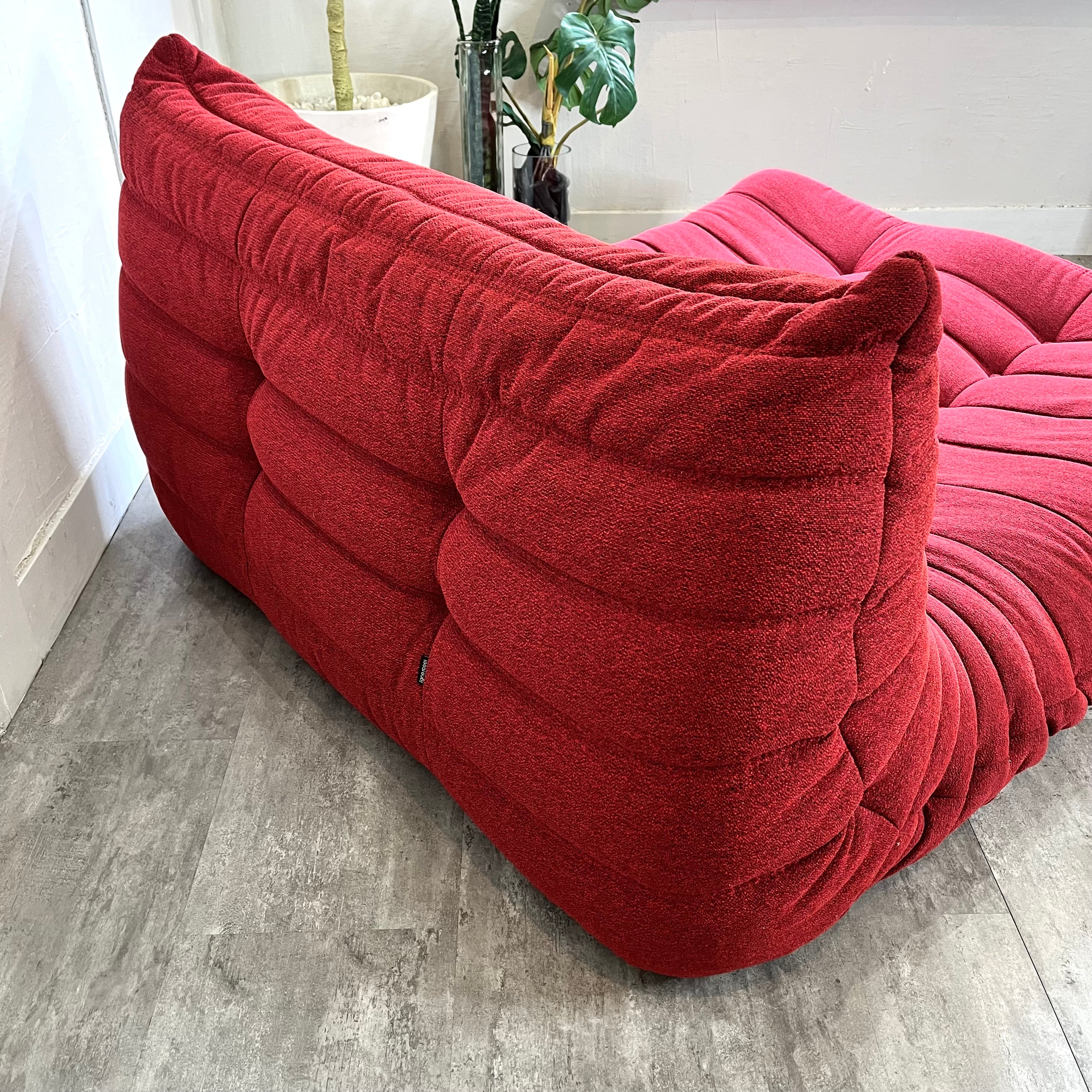 リーン・ロゼ / ligne roset トーゴ / Togoラウンジソファ 2P