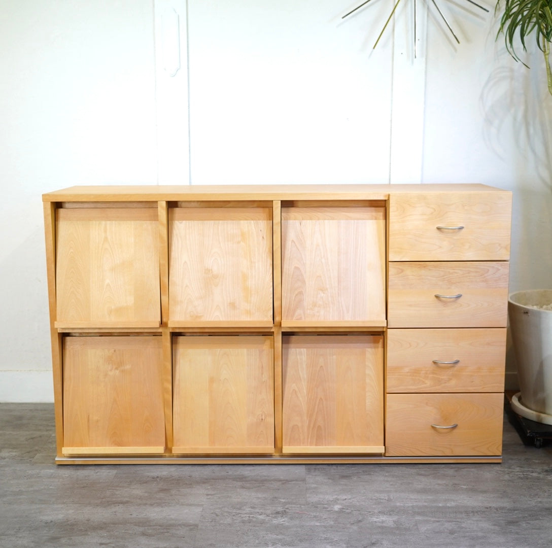 シャルドネ / CHARDONNAY フラップサイドボード マガジンラック 3列2段 ブックシェルフ