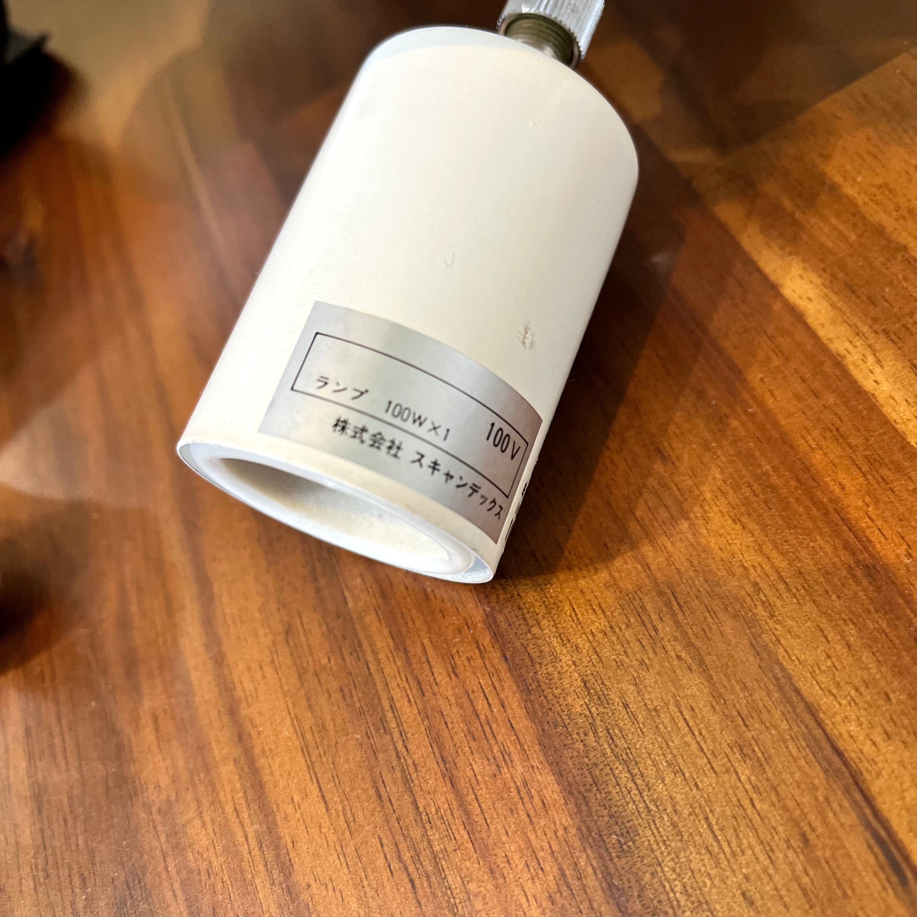 レクリント/LE KLINT サイナスライン/SINUS LINE ペンダントライト MODEL 172M ポール・クリスチャンセン
