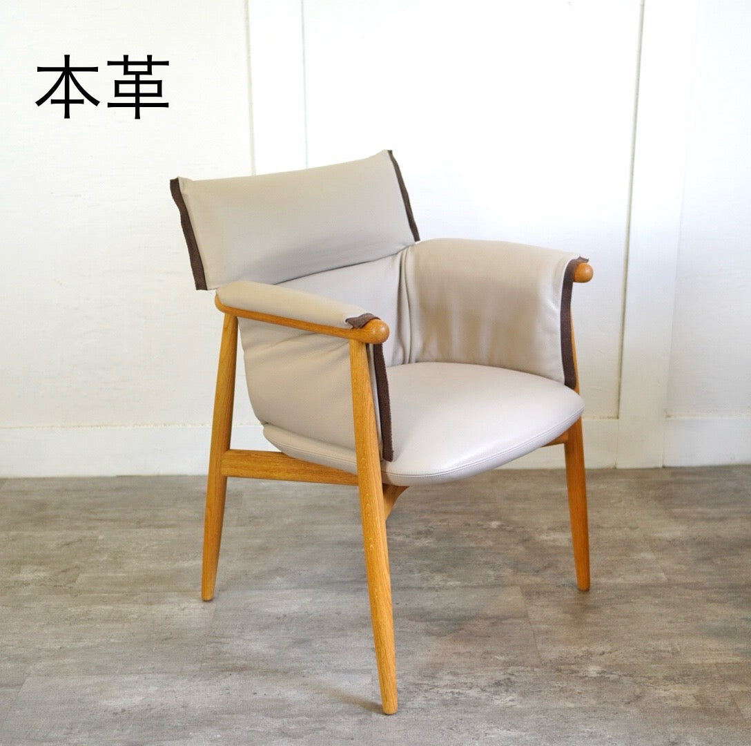 カールハンセン&サン / Carl Hansen & Søn エンブレイスアームチェア/Embrace ArmChair イーオス/EOOS