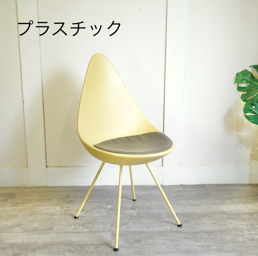 フリッツ・ハンセン / FRITZ HANSEN 3110 ドロップチェア/Drop アルネ・ヤコブセン