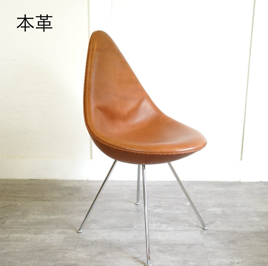 フリッツ・ハンセン / FRITZ HANSEN 3110 ドロップチェア/Drop アルネ・ヤコブセン