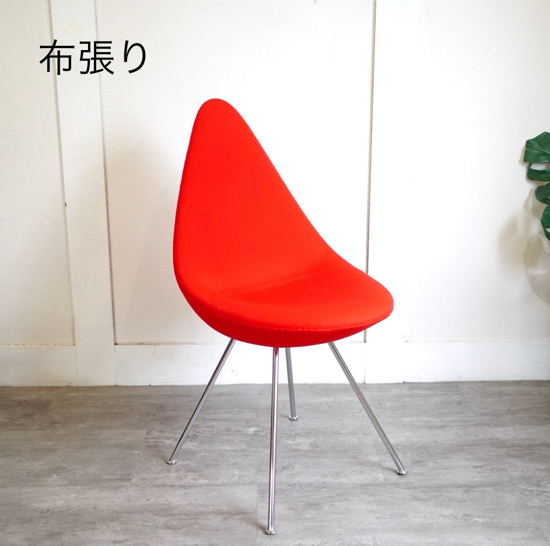 フリッツ・ハンセン / FRITZ HANSEN 3110 ドロップチェア/Drop アルネ・ヤコブセン