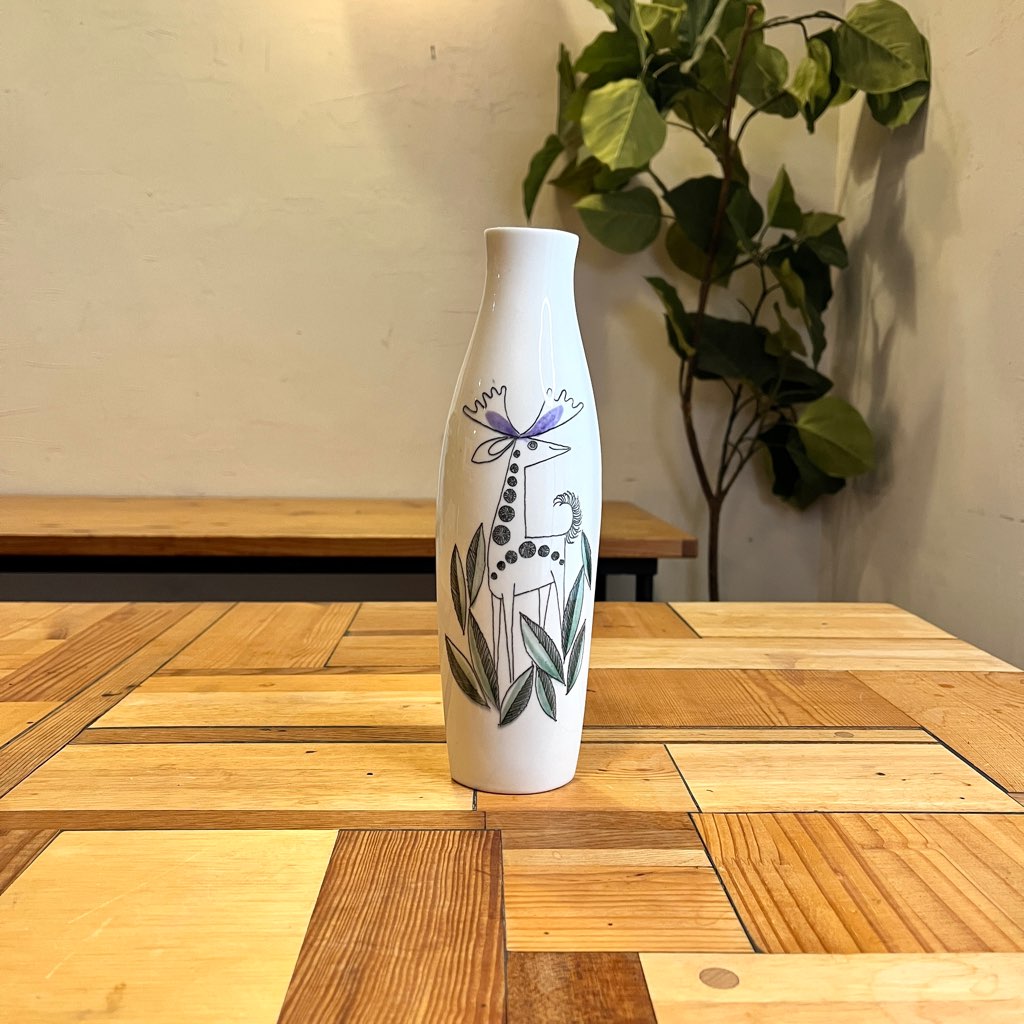 ロールストランド / Rorstrand シエスタ / Siesta 花器 フラワーベース 一輪挿し ヴィンテージ