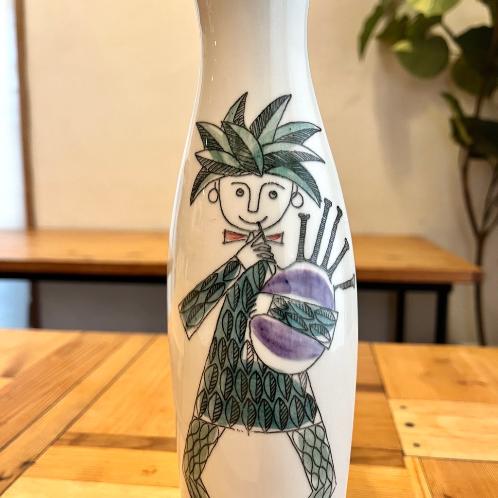 ロールストランド / Rorstrand シエスタ / Siesta 花器 フラワーベース 一輪挿し ヴィンテージ