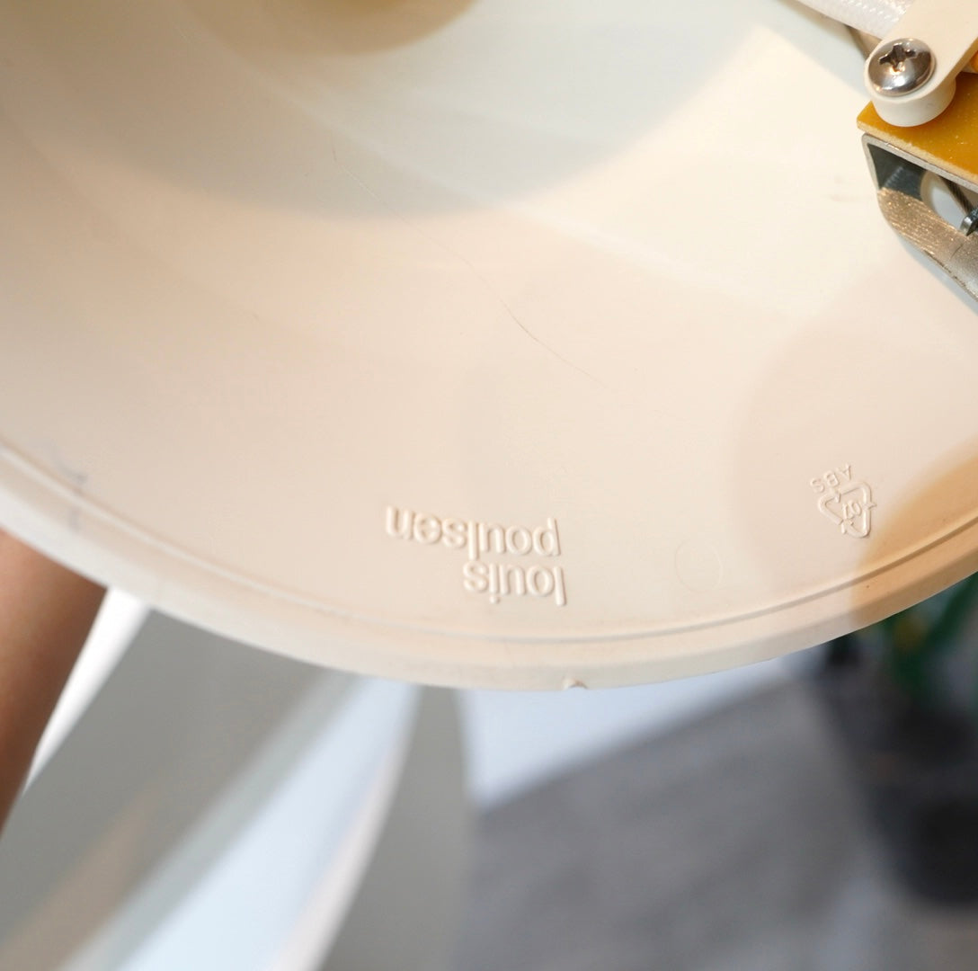 ルイスポールセン / Louis Poulsen LPセントラム / LP Centrum ペンダントライト