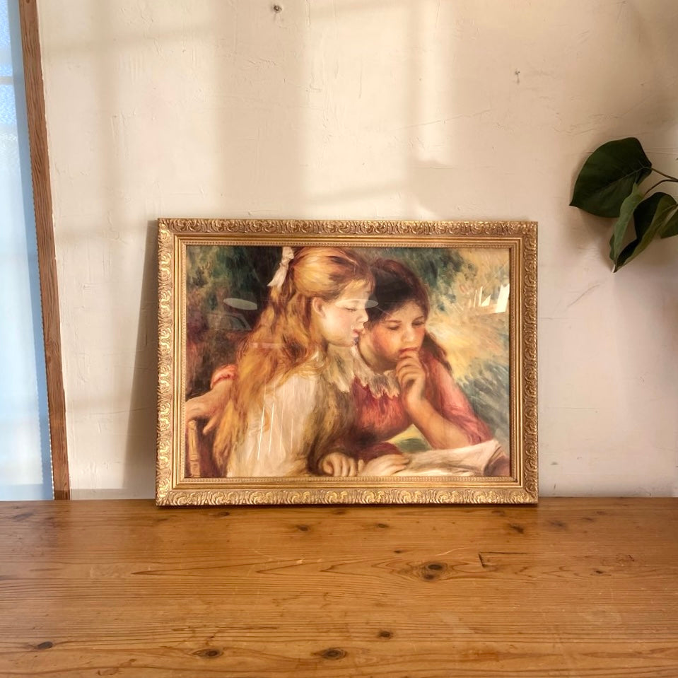 ルノワール 「読書をする二人の少女」ポスター 額装