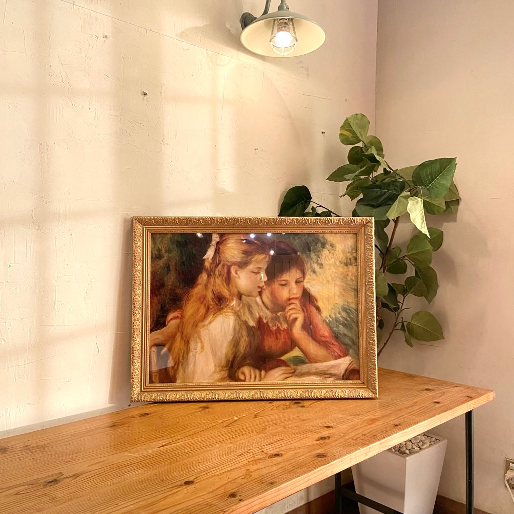 ルノワール 「読書をする二人の少女」ポスター 額装