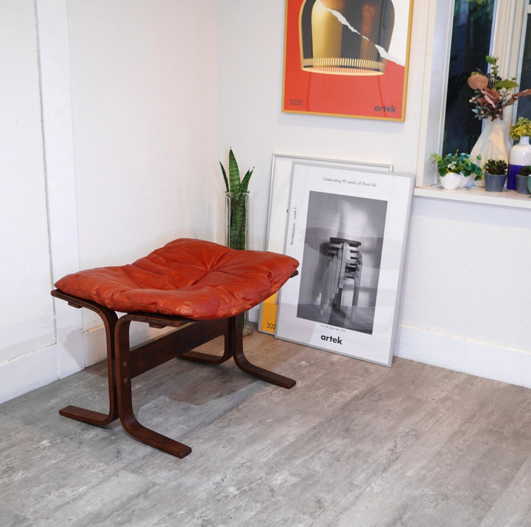 ウェストノーファ / WESTNOFA シエスタ / SIESTA オットマン 北欧 ヴィンテージ