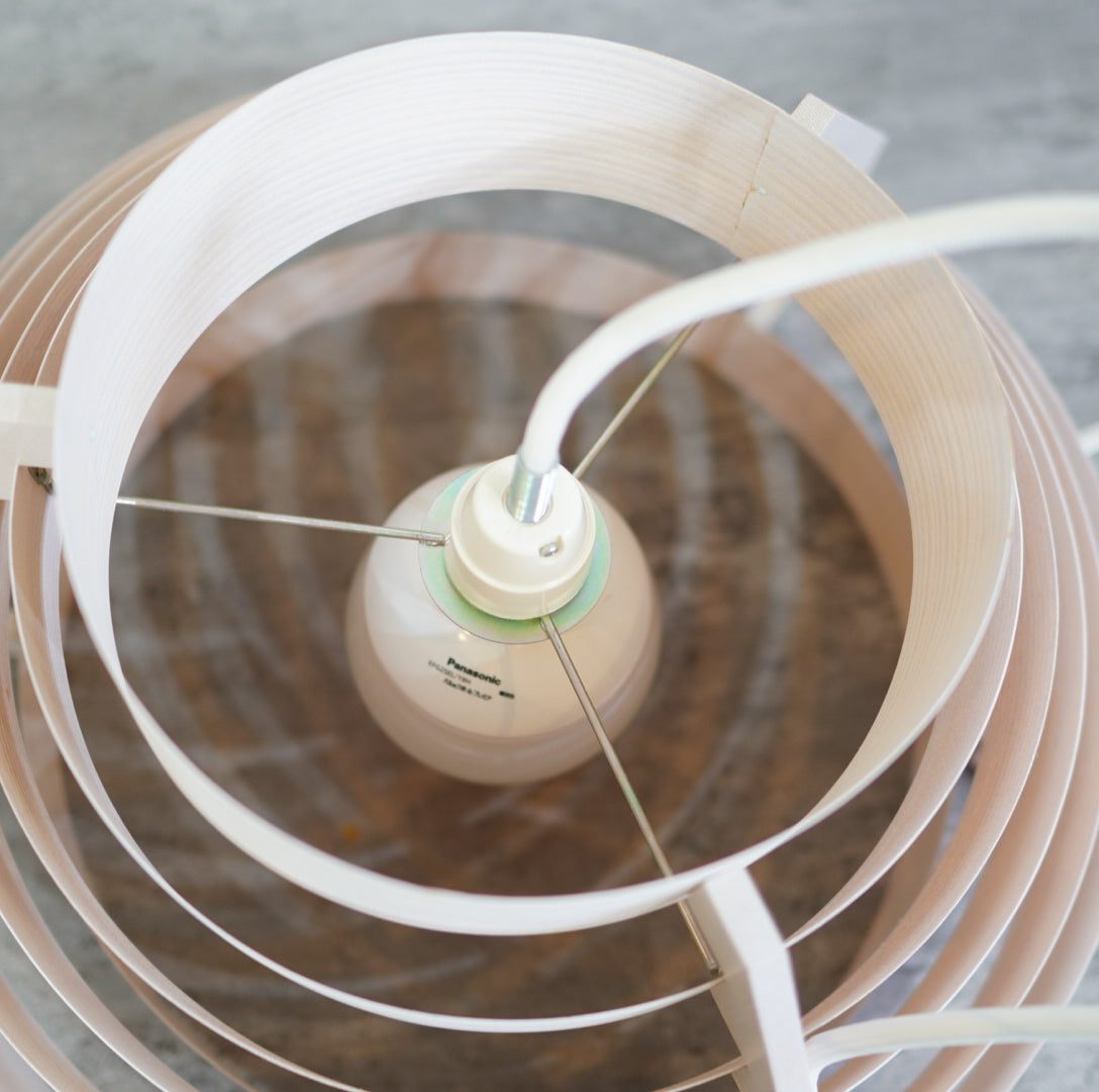 ヤマギワ / YAMAGIWA ヤコブソンランプ F-109W ペンダントライト ハンス・アウネ・ヤコブソン / Hans Agne Jakobsson