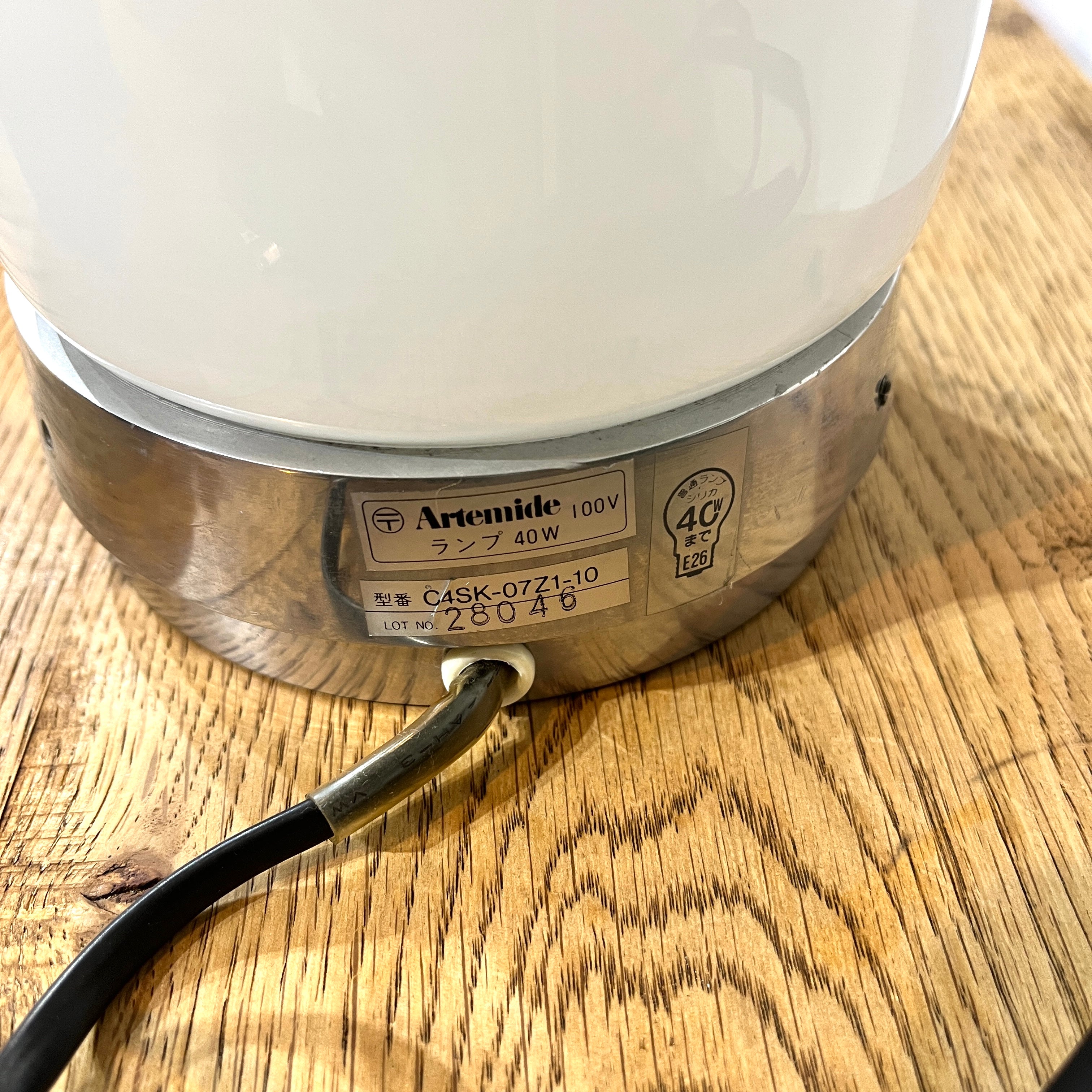 アルテミデ / Artemide サッフォ / SAFFO テーブルランプ アンジェロ・マンジャロッティ