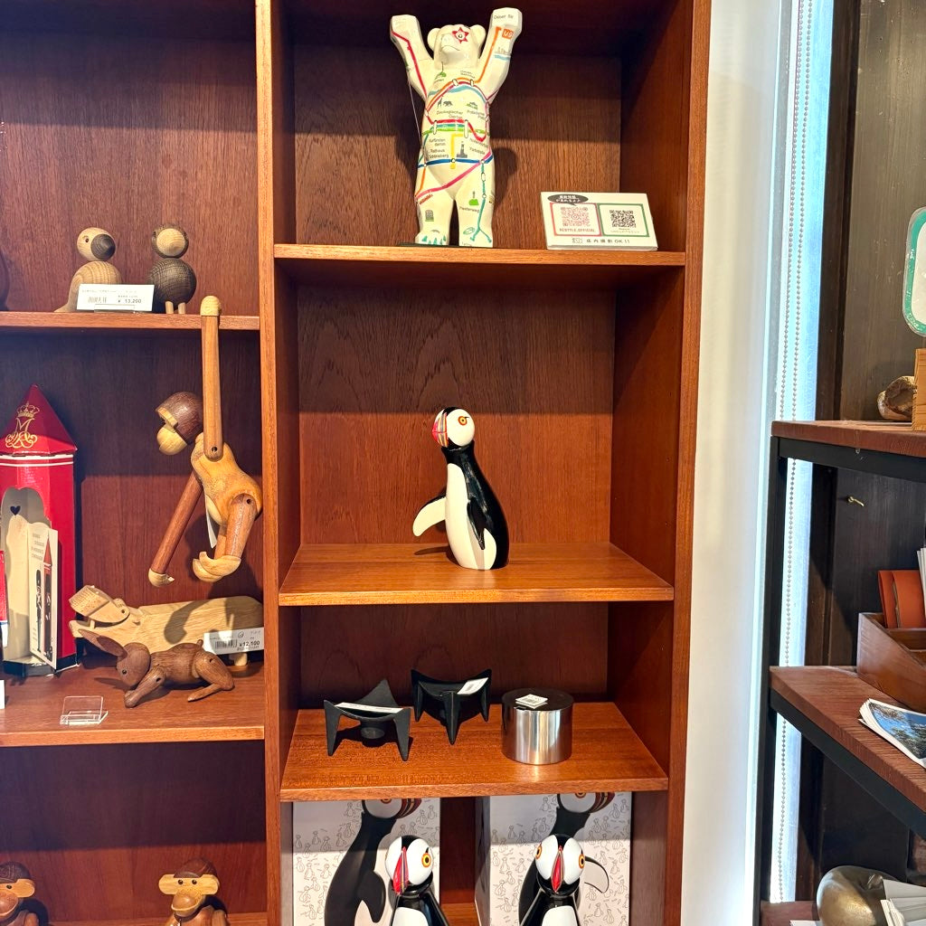 カイ・ボイスン / Kay Bojesen パフィン / Puffin デンマーク 北欧 ヴィンテージ