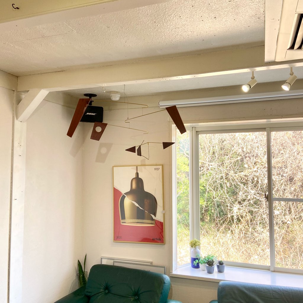 木製モビール ミッドセンチュリー - Restyle