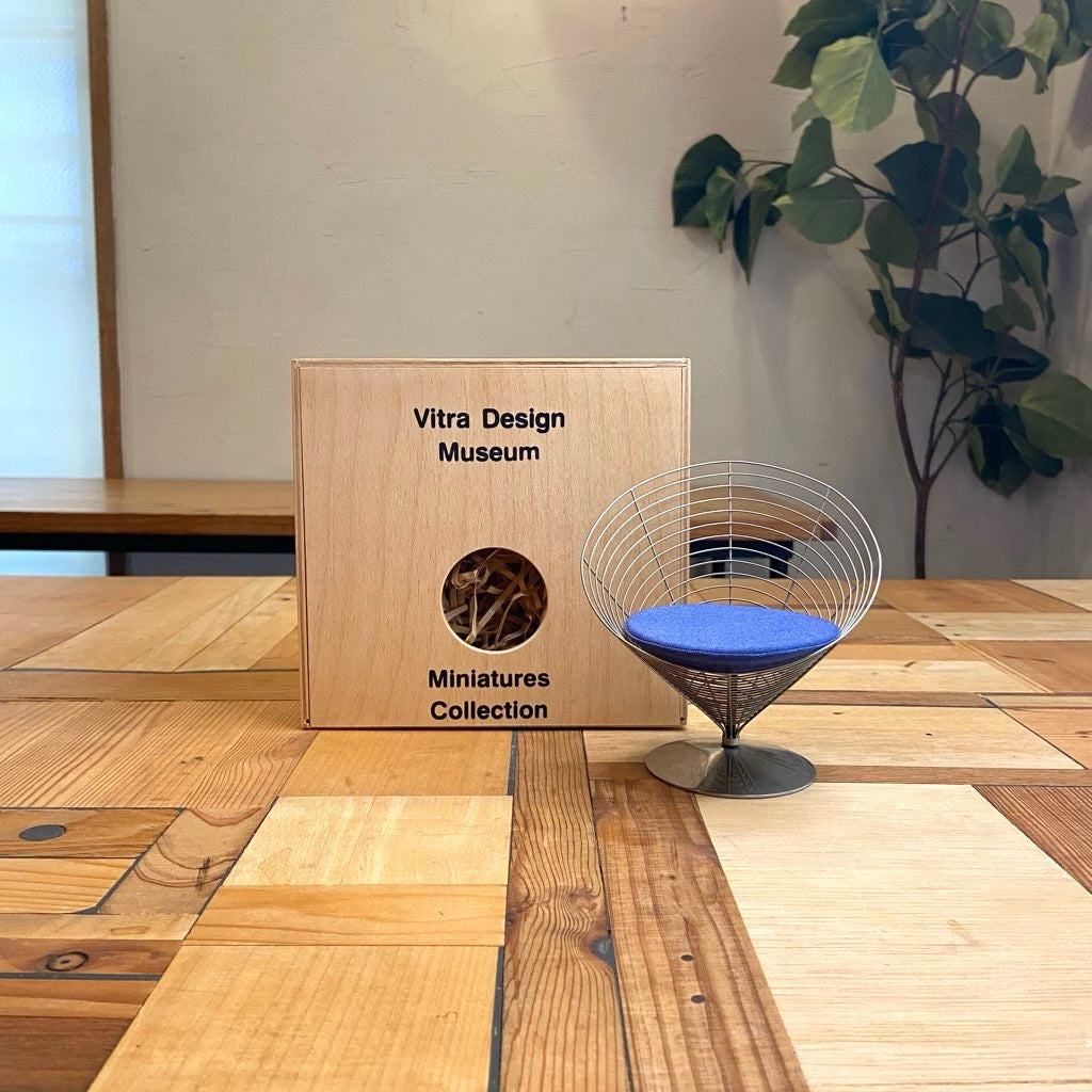 ヴィトラ / Vitra ミニチュアコレクション ワイヤーコーンチェア 1/6スケール - Restyle