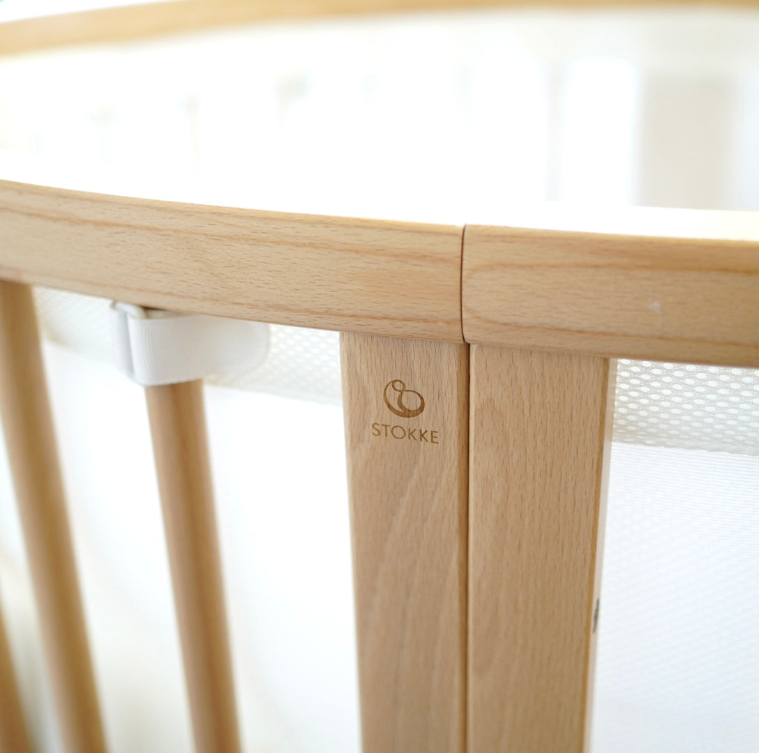 ストッケ / Stokke スリーピーベビーベッド セット ドレープ付き