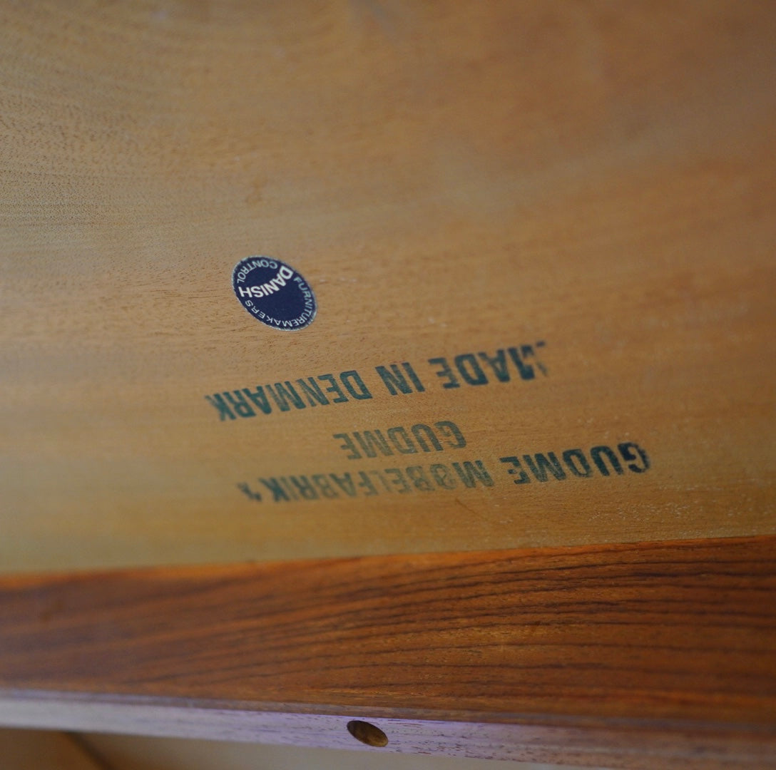 グドメ / GUDME Mobelfabrik 伸長式 ダイニングテーブル ローズウッド デンマーク 北欧