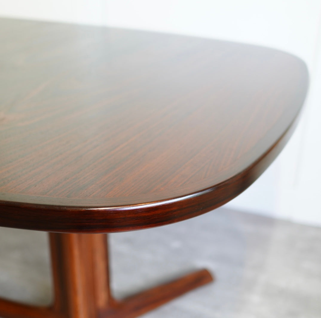 グドメ / GUDME Mobelfabrik 伸長式 ダイニングテーブル ローズウッド デンマーク 北欧