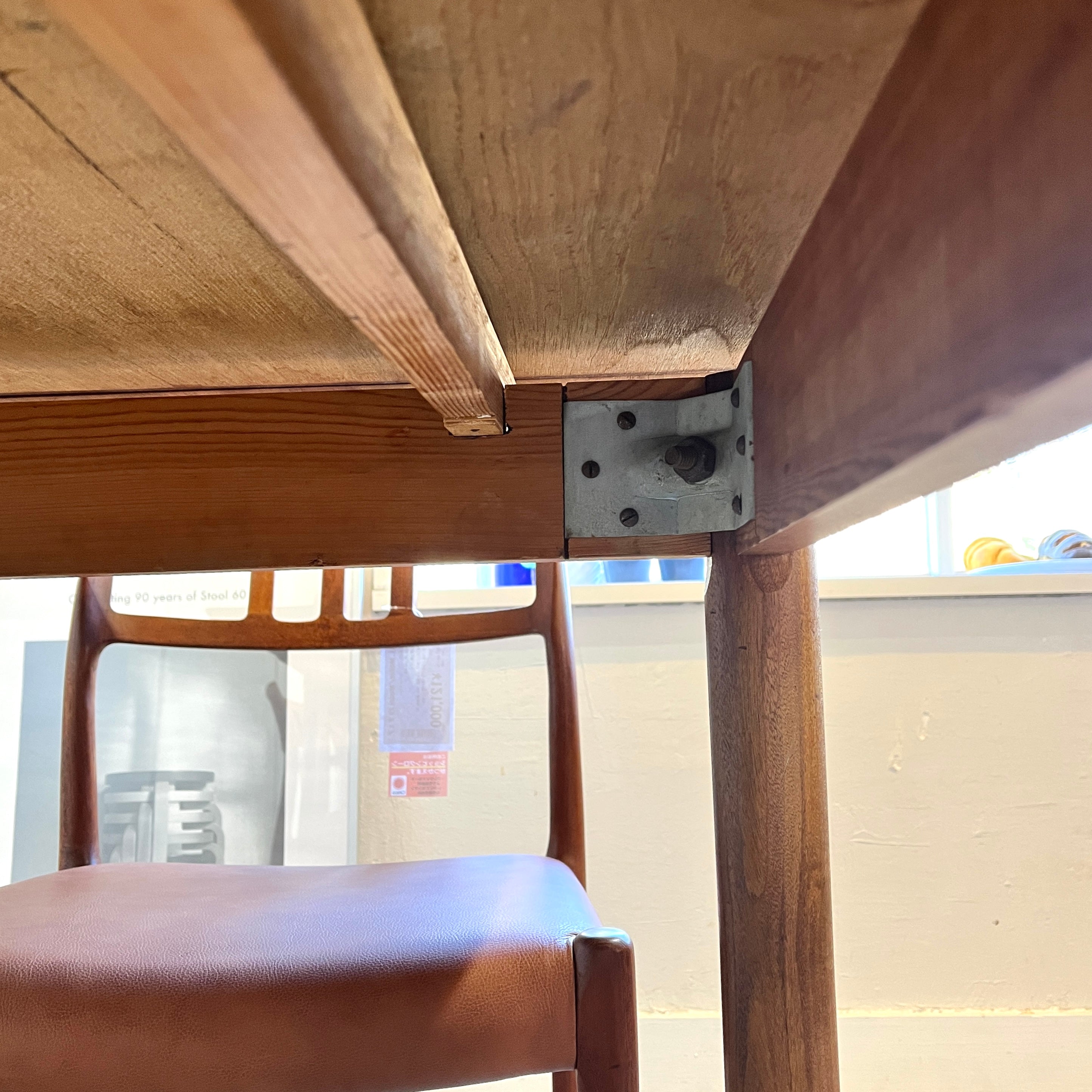 北欧 デンマーク エクステンション ダイニングテーブル 伸長式 チーク材 ヴィンテージ 【2】 - Restyle