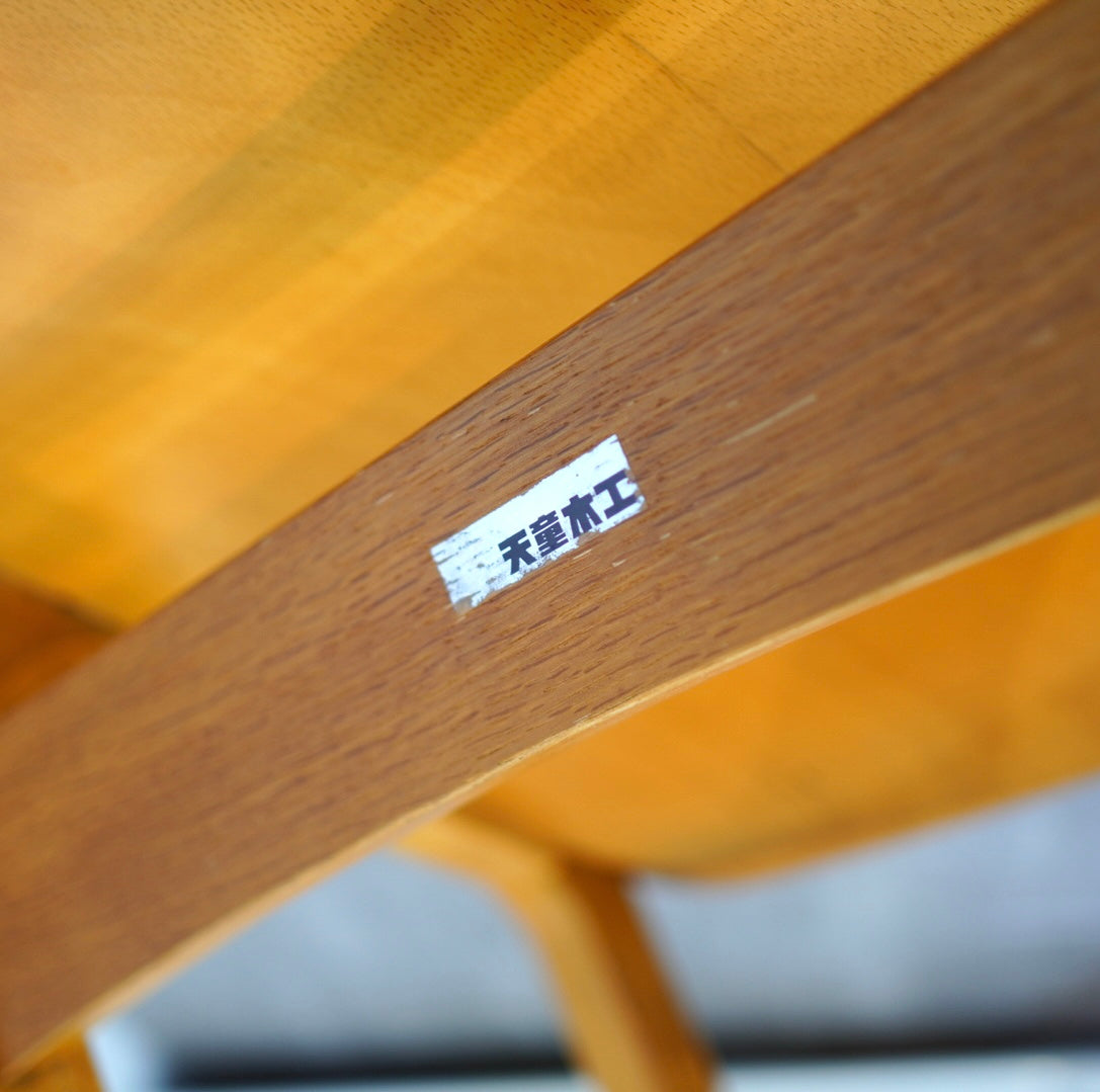 天童木工 HFシリーズ Zチェア ヴィンテージ オーク材 希少