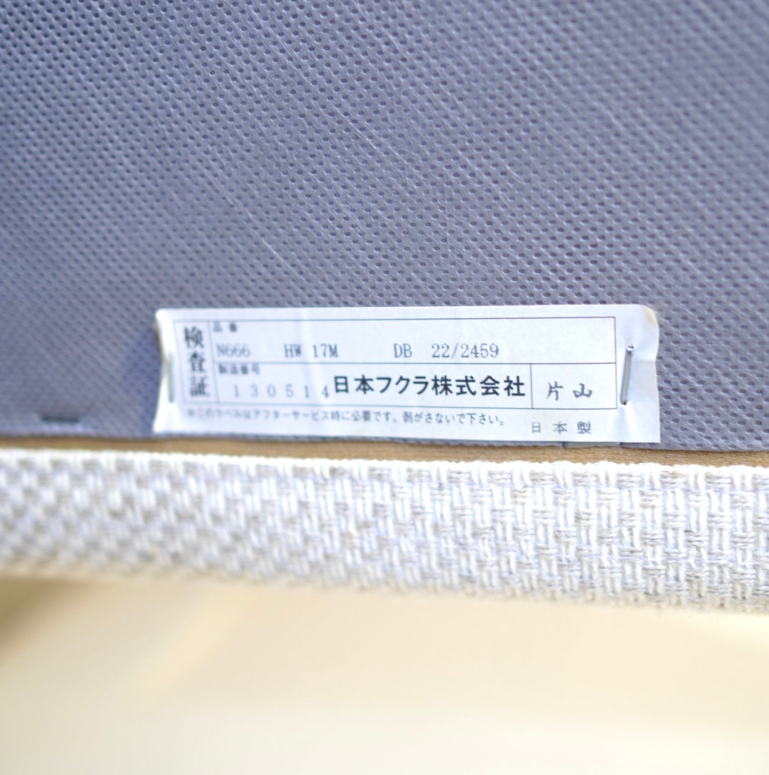 フクラ / HUKLA レガト / REGATO オットマン スツール ホワイト