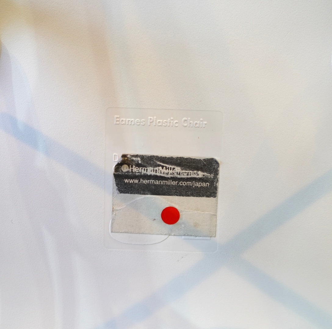 ハーマンミラー / Herman Miller サイドシェルチェア ドゥエルレッグ ホワイト チャールズ&レイ・イームズ