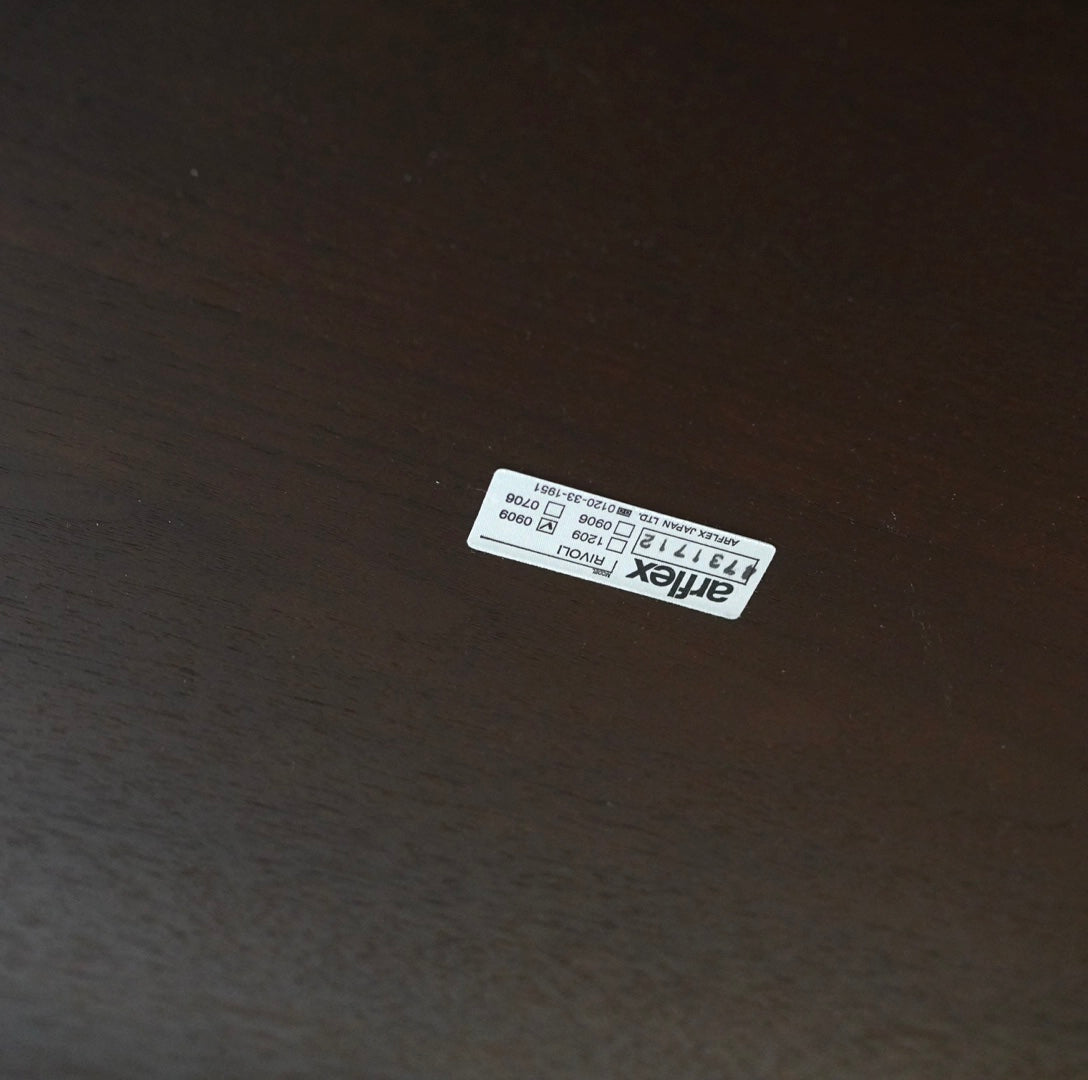アルフレックス / arflex RIVOLI ローテーブル パトリック・ノルゲ 展示品